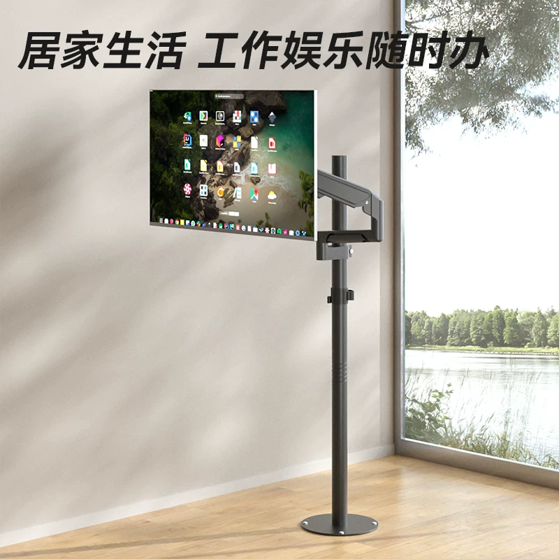 Giá đỡ màn hình treo trần, máy quảng cáo treo trần có thể điều chỉnh bằng cần kéo, màn hình hiển thị treo trần dạng cần xoay ngược, giá đỡ màn hình dọc.