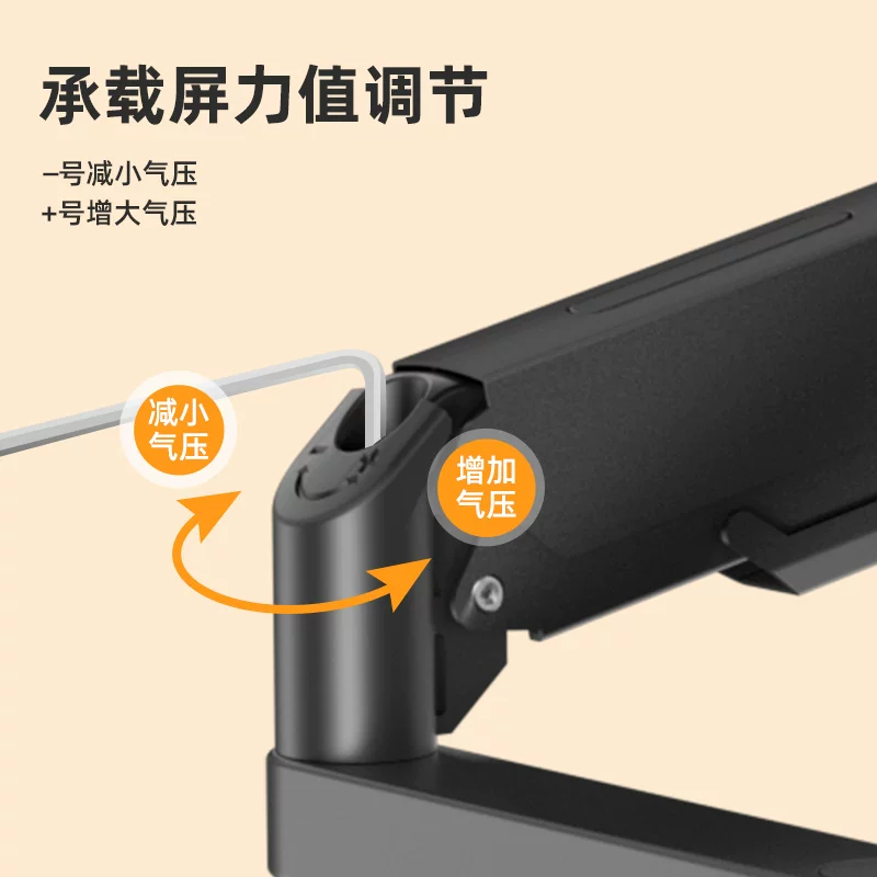 Thích hợp cho bàn đọc sách và viết Anmujia Jingyanbao Shiduo Star, ống kính tele chống rung, chân đế điều chỉnh độ cao thấp.