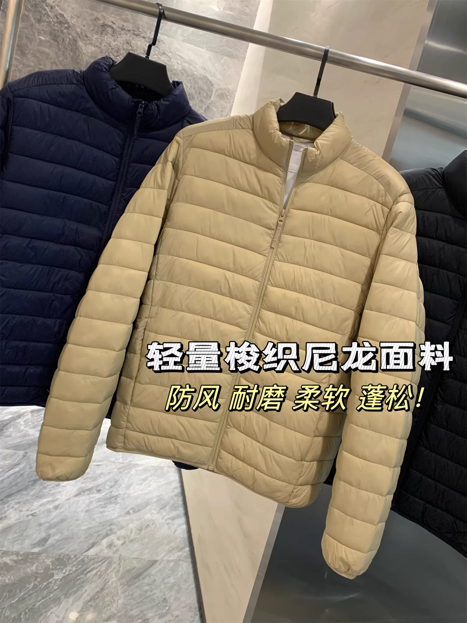 Bôn thưởng mất máu Don Quixote! E Ross Chunyuan! Áo khoác thường ngày có cổ đứng bằng vải cotton chần bông nhẹ.