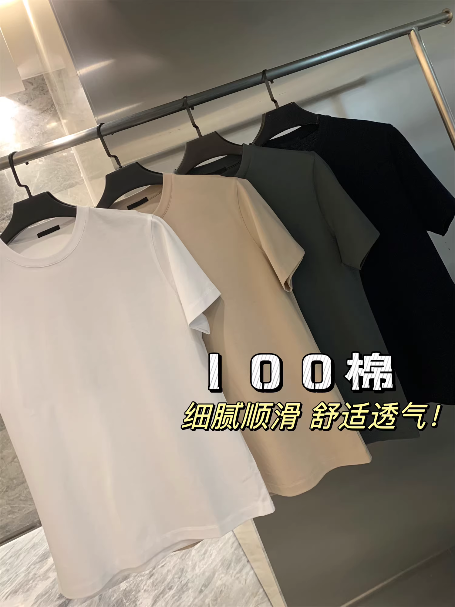 Don Quixote, đồ tuyệt vời này! Được làm từ chất liệu cotton nguyên chất! Áo thun nam ngắn tay màu trơn đa năng mùa hè, hợp thời trang.