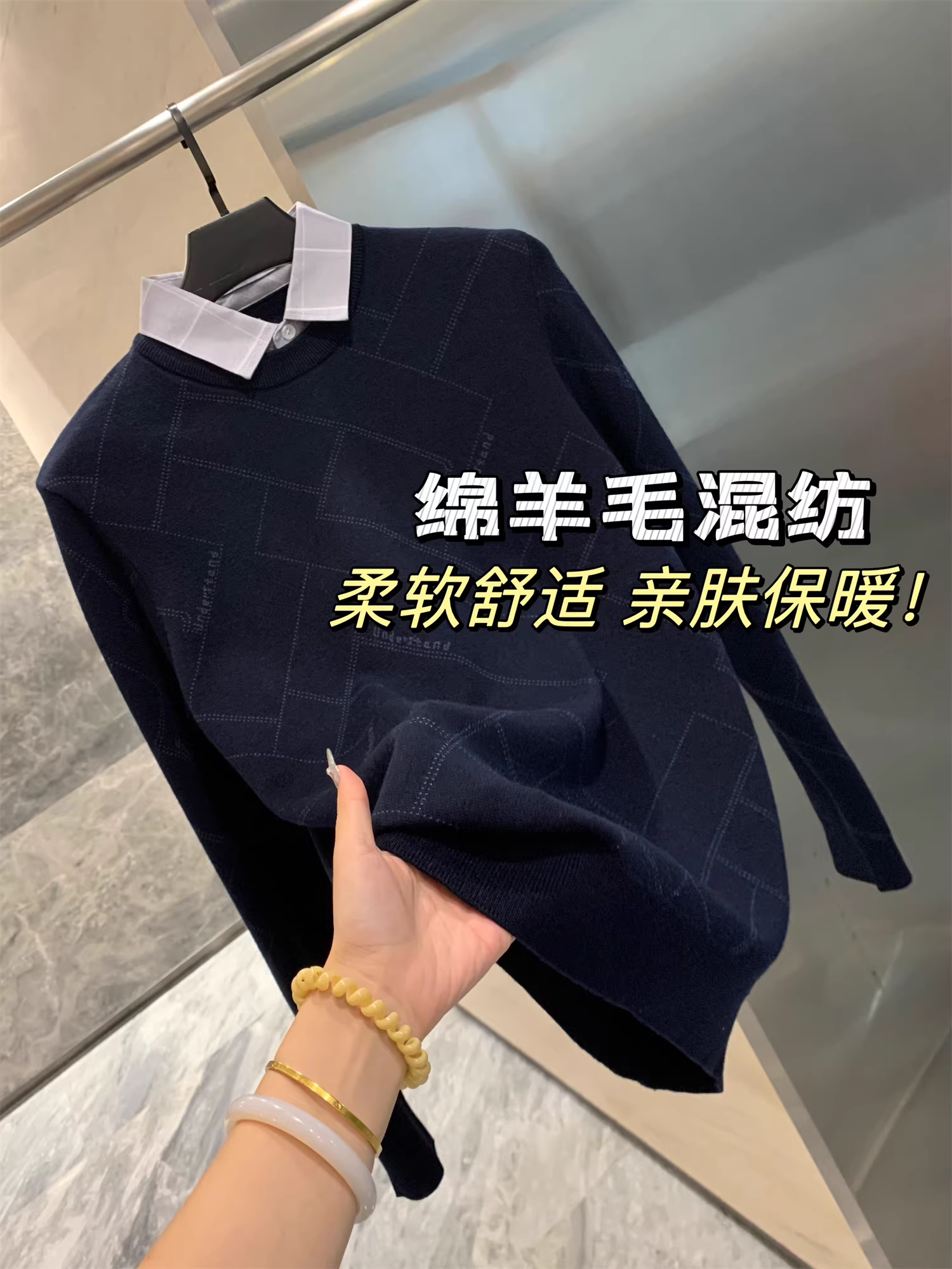 Hàng hiệu Don Quixote H! Chất liệu len pha! Áo len giả hai mảnh cổ sơ mi công sở nhẹ nhàng mùa thu đông