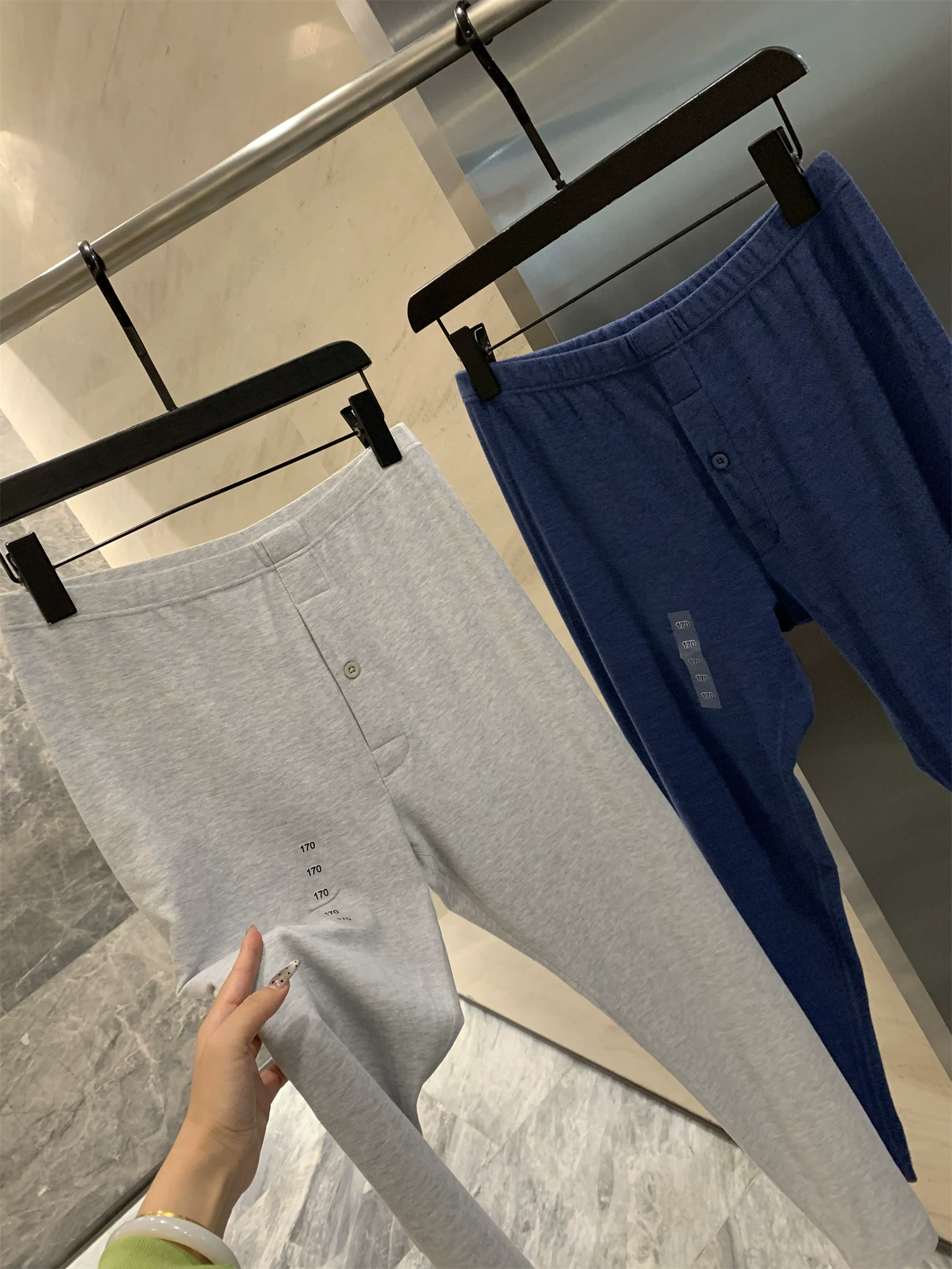 Don Quixote Modal Blend! Quần giữ nhiệt lớp lót thông thường dành cho nam mùa thu đông, thân thiện với làn da, ấm áp, mỏng, màu trơn.