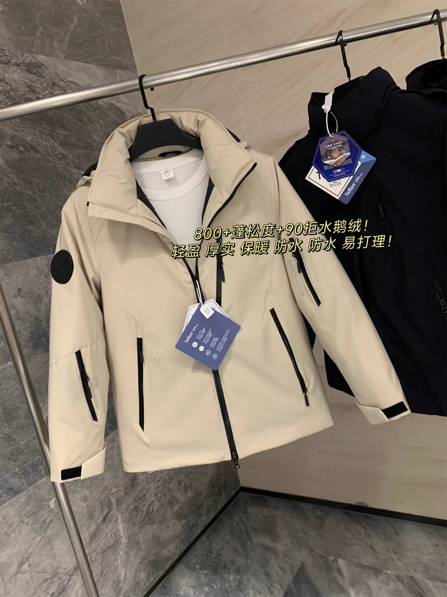 Dòng sản phẩm thời tiết lạnh Don Quixote! 90% lông ngỗng! Xu hướng áo khoác có mũ trùm đầu giữ nhiệt ngoài trời dành cho nam và nữ mùa thu đông.