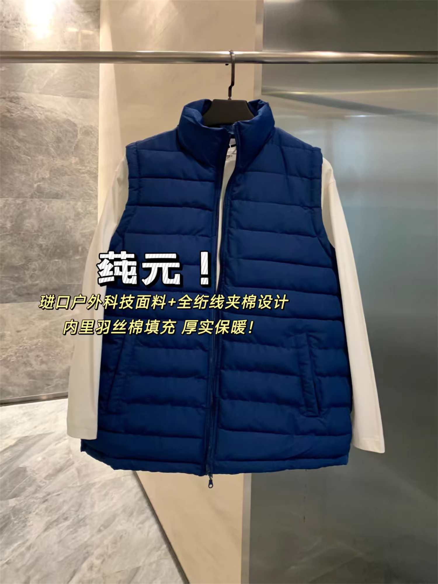 Don Quixote, sản phẩm tuyệt vời! Áo vest cotton cổ đứng may chần bông, chống gió, chống thấm nước, dày dặn, ấm áp, nhẹ, thích hợp cho hoạt động ngoài trời.