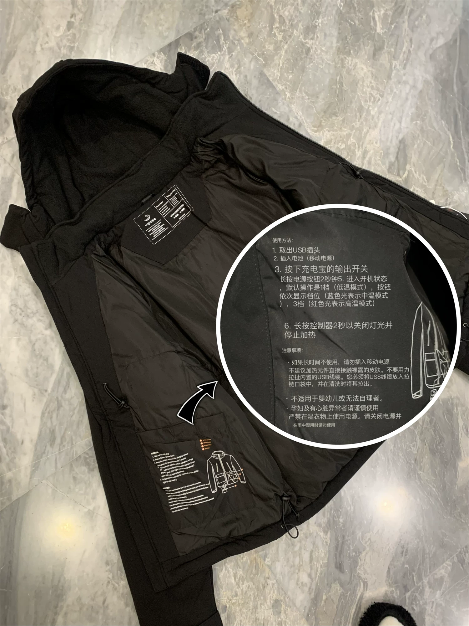 Áo khoác bông Don Quixote! Sản phẩm tuyệt vời! Áo khoác bông mùa đông dày dặn và ấm áp với túi lớn và mũ trùm đầu.