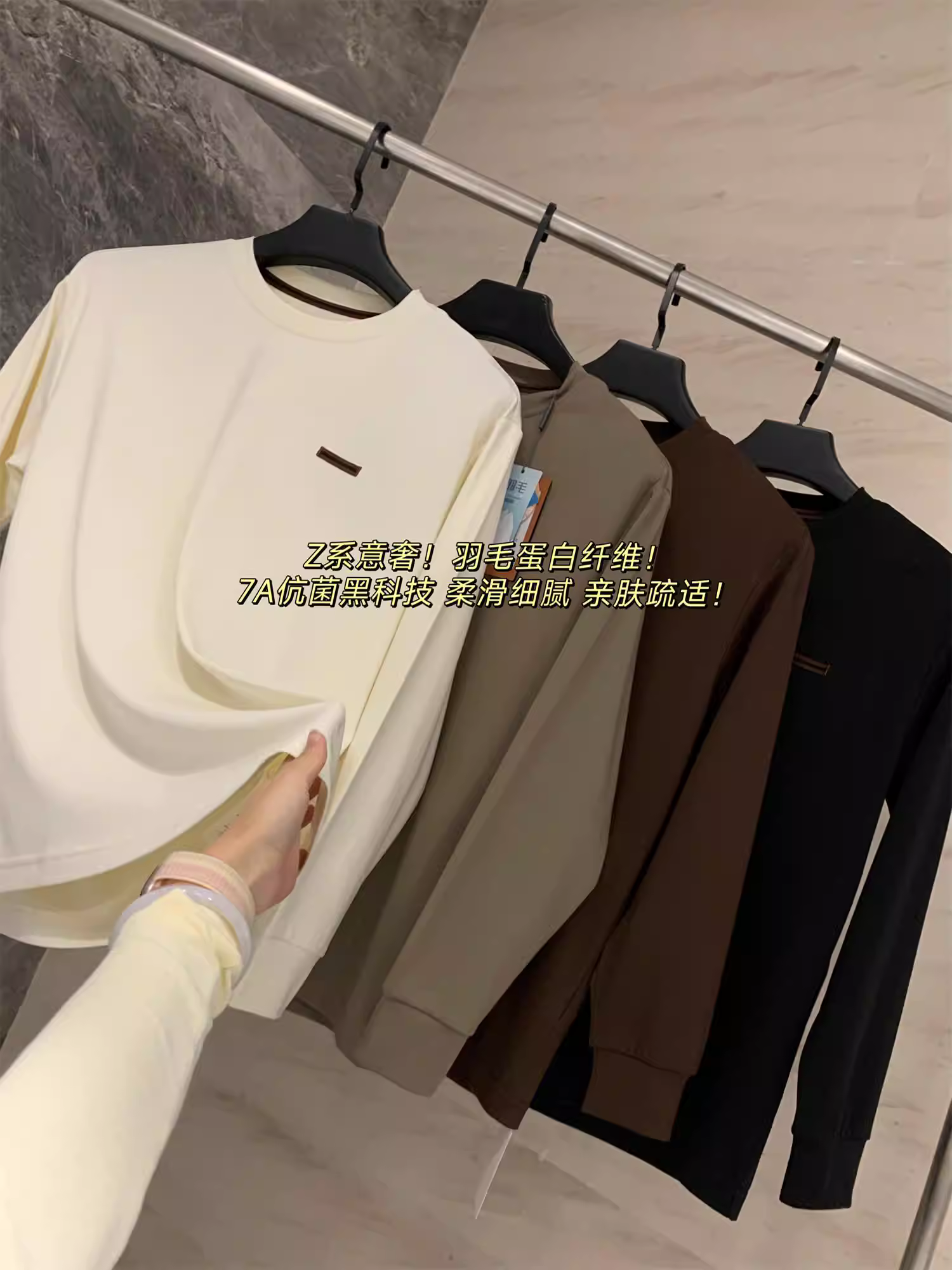 Dòng sản phẩm Don Quixote Z là một sản phẩm sang trọng! Sợi protein từ lông vũ! Áo sơ mi chất liệu cotton dài sợi, mềm mại, thân thiện với da, kiểu dáng đơn giản.