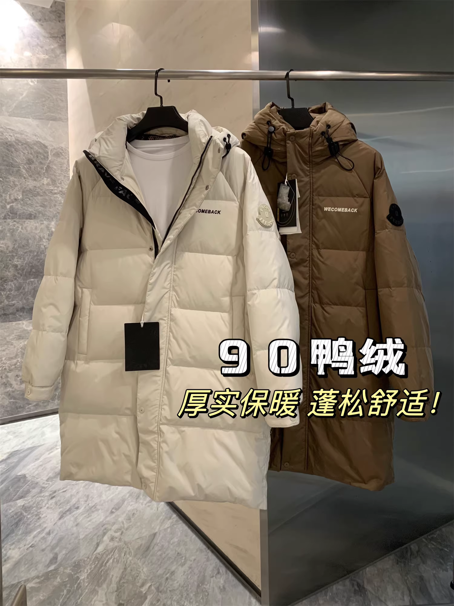 Áo khoác lông vũ có mũ trùm đầu dài trung bình mùa đông, chất liệu 90% lông vịt, dày dặn và ấm áp! Sản phẩm kinh điển của Don Quixote ODM!