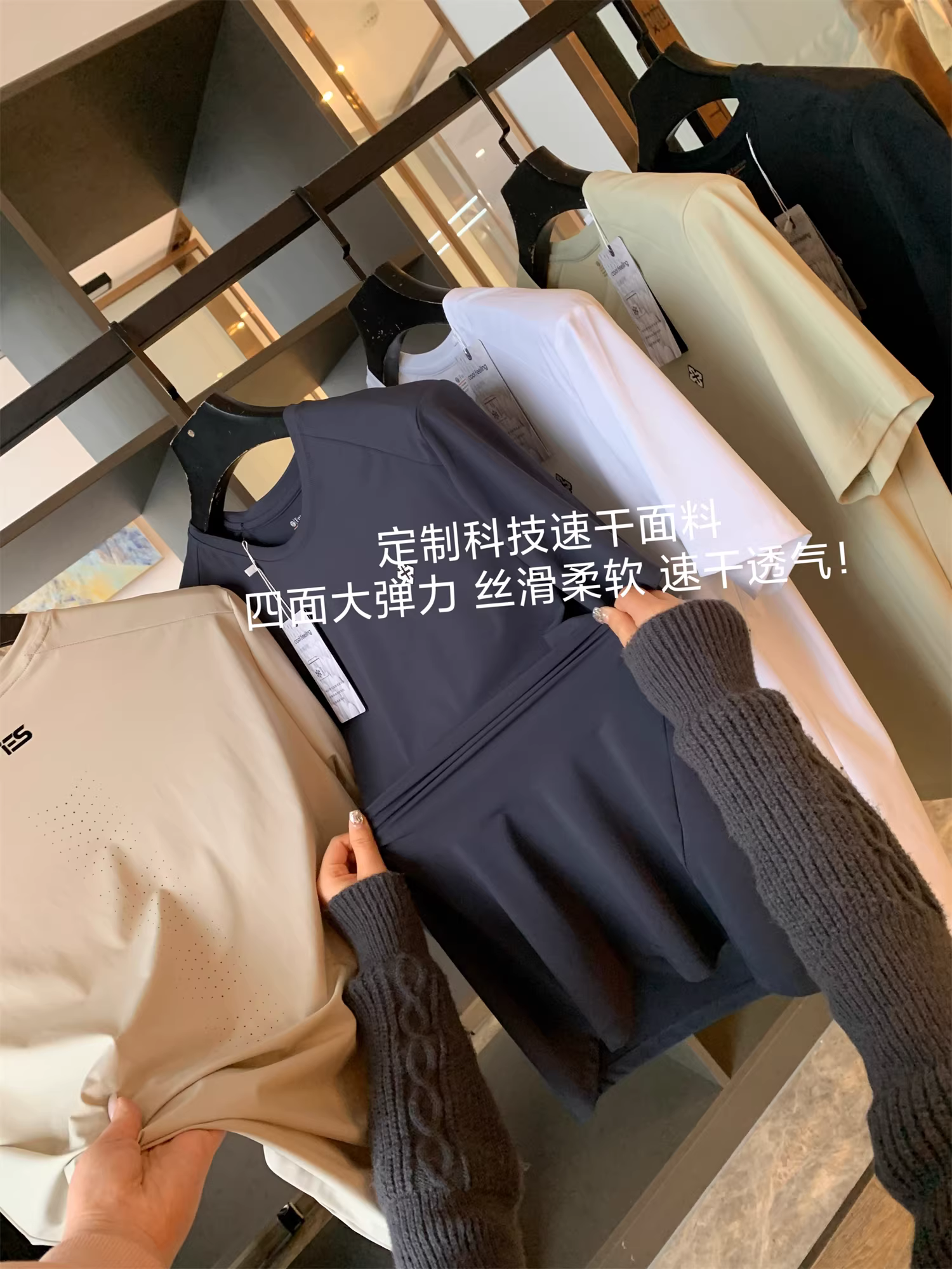 Don Quixote Công nghệ tuyệt vời! Khắc laser! Áo thun nam cổ tròn thể thao mùa hè nhanh khô co giãn ngắn tay