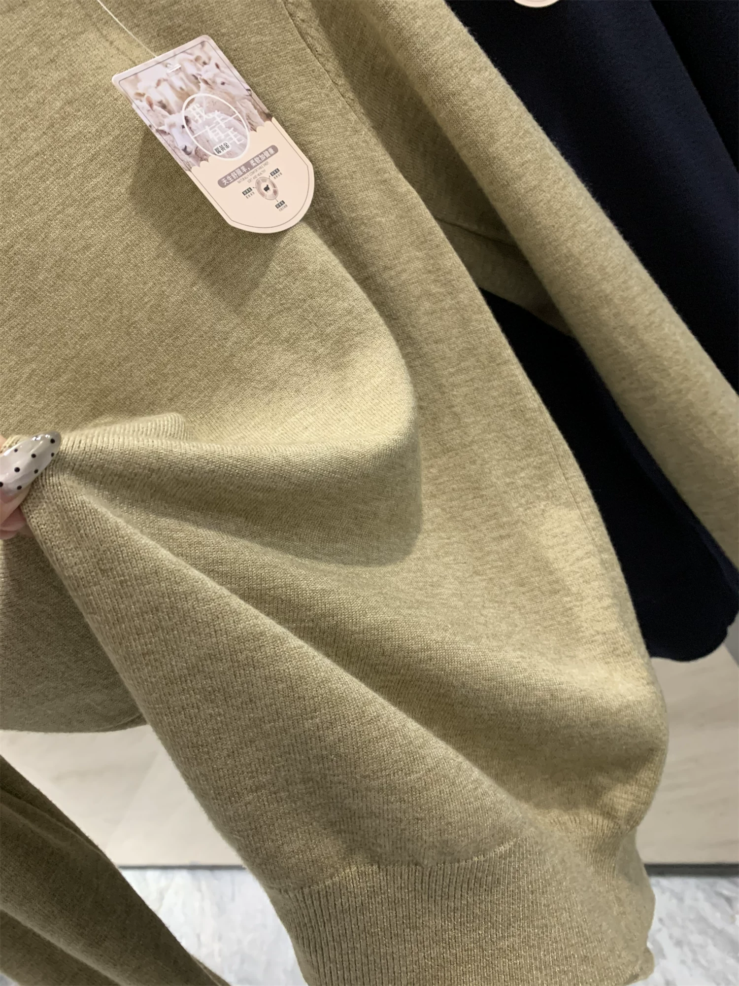 Hỗn hợp len lyocell Don Quixote! Áo len dệt kim cổ tròn đa năng dành cho nam mùa thu đông hợp thời trang