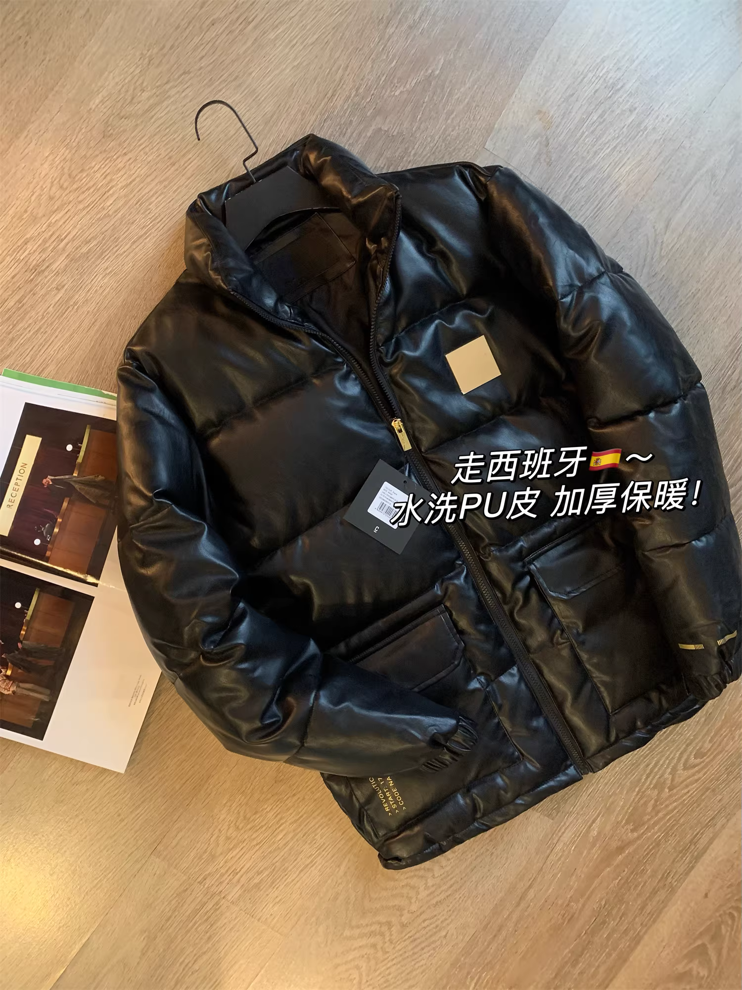 Don Quixote du hành khắp Tây Ban Nha! Da PU mài mịn! Áo khoác cotton cổ đứng ấm áp lót lông cừu mùa đông dành cho nam.