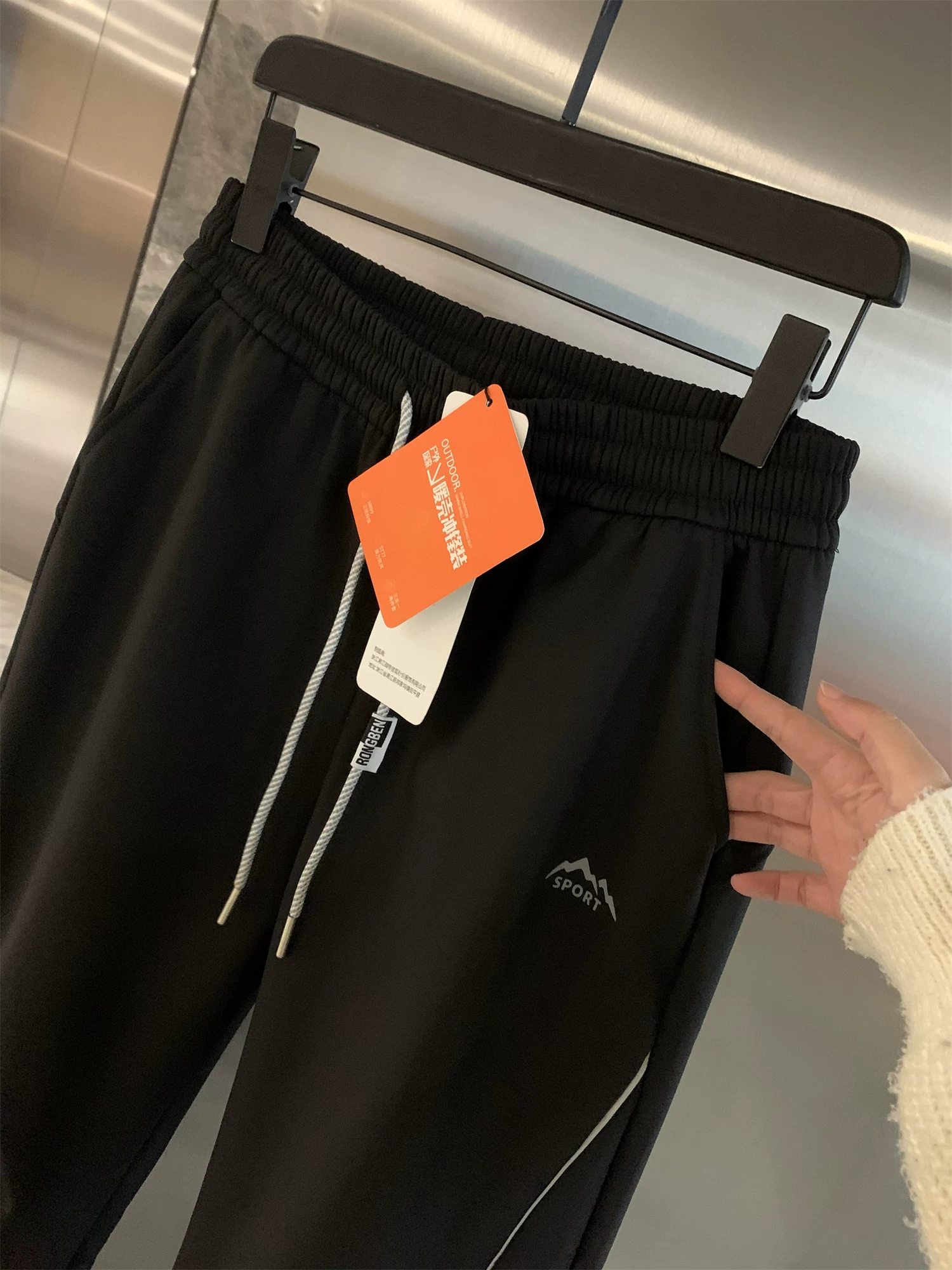 Don Quixote Brick Industry Outdoor! Xử lý chống tĩnh điện! Quần đi bộ đường dài có cổ thun co giãn dành cho cả nam và nữ mùa thu đông hợp thời trang