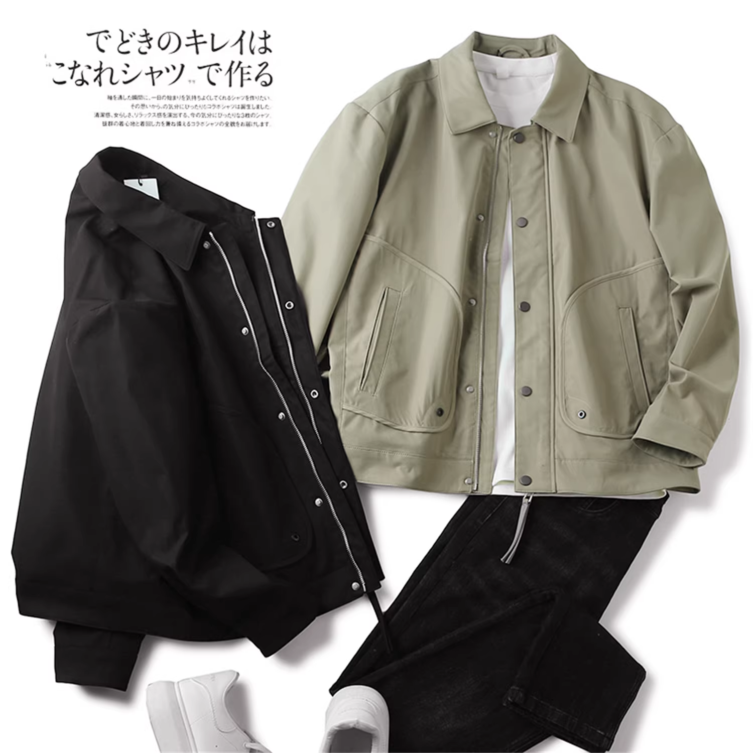 Phong cách trang phục công sở Don Quixote! Mềm mại và tinh tế! Áo khoác có ve áo, kiểu dáng thoải mái, đa năng, hợp thời trang.