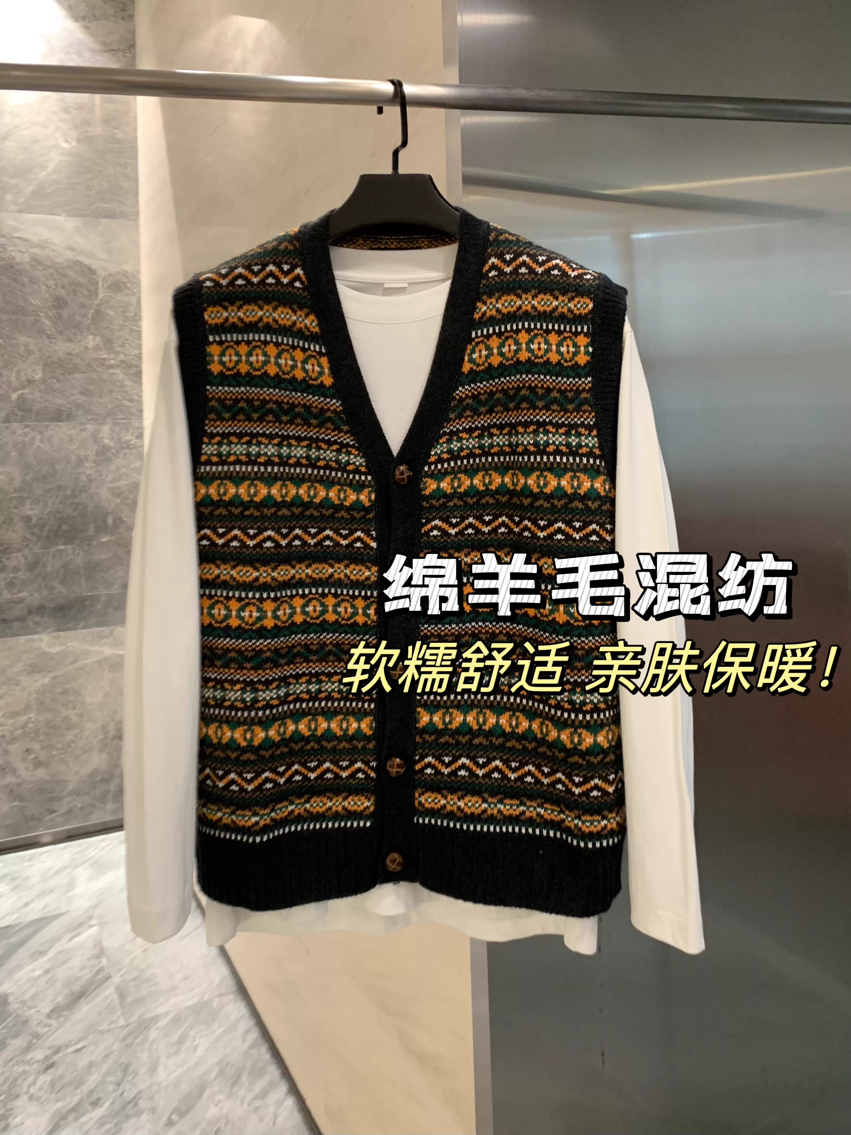 Áo len cardigan cổ V nam phong cách dân tộc cổ điển Don Quixote! Chất liệu len cừu pha + kỹ thuật dệt jacquard!