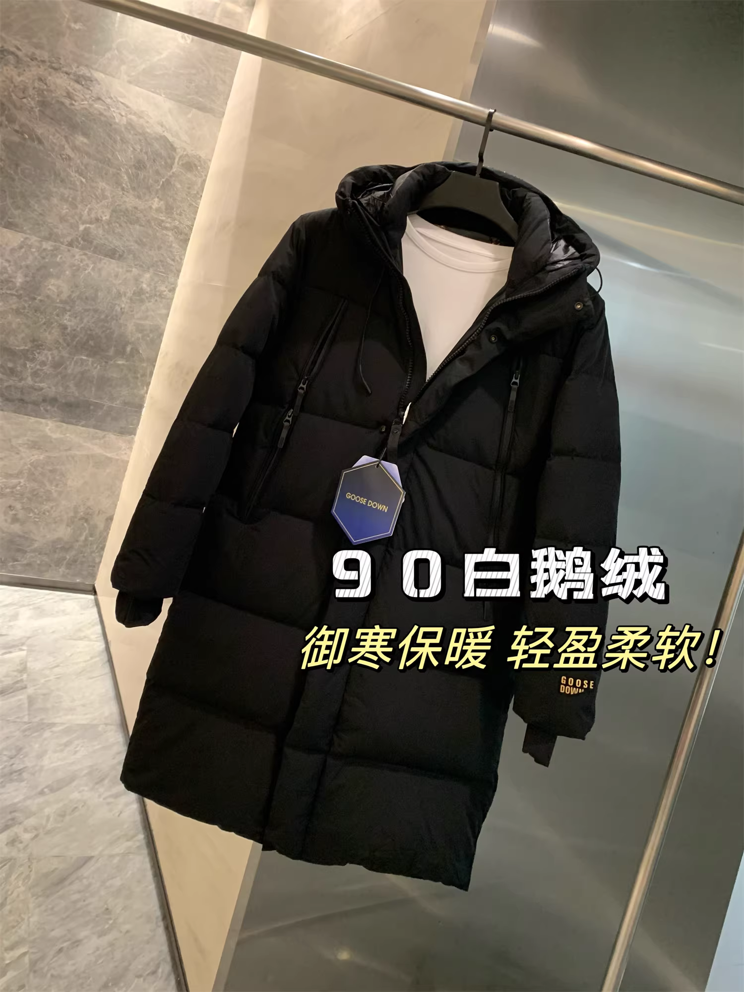 Áo khoác có mũ trùm đầu tự sưởi ấm mùa đông dành cho nam, chất liệu lông ngỗng 90%! Công nghệ graphene đen!