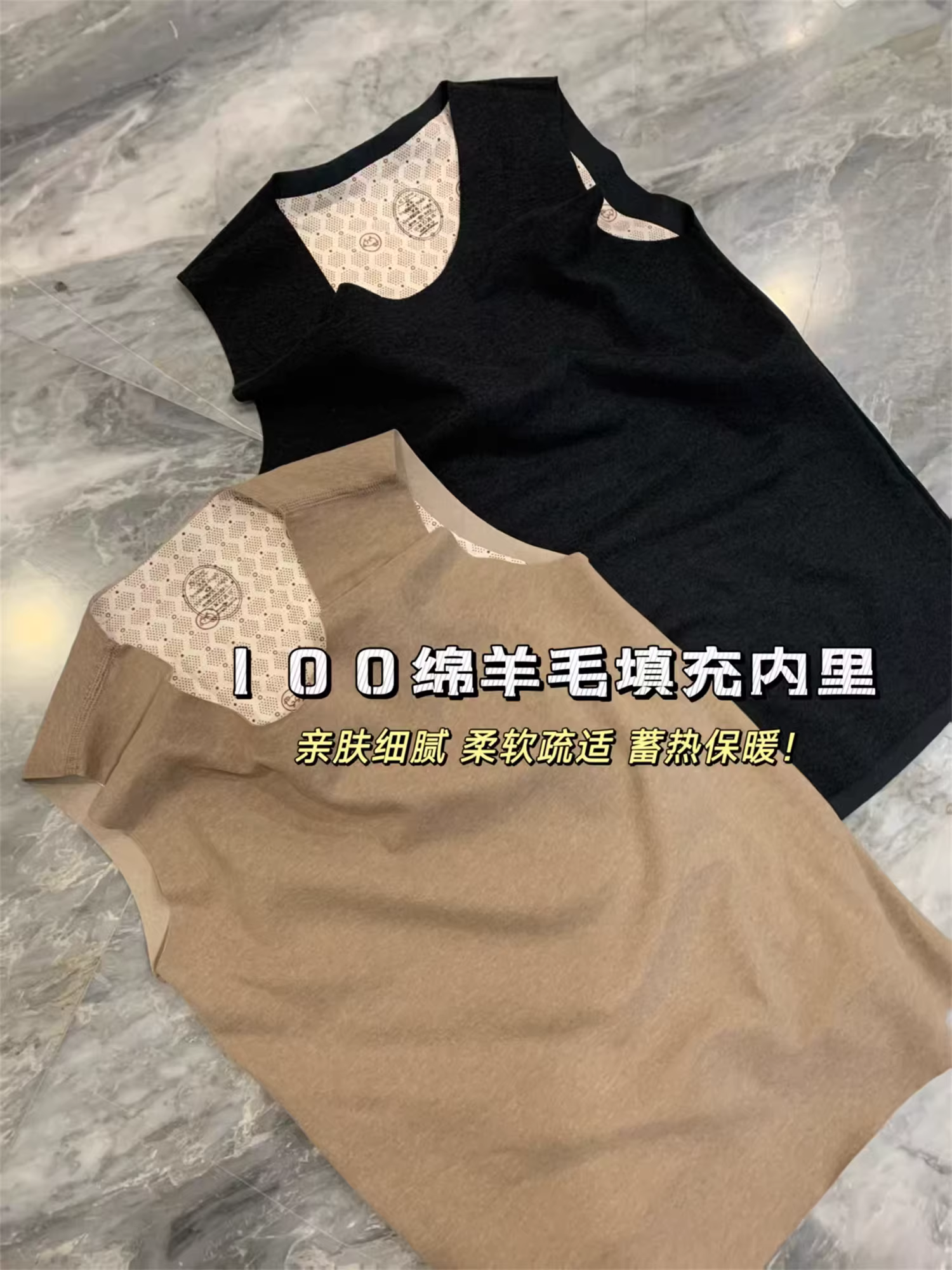 Don Quixote 100% chất liệu len cừu! Lót lông cừu giữ nhiệt và ấm áp! Áo lót giữ nhiệt mùa đông cho nam.