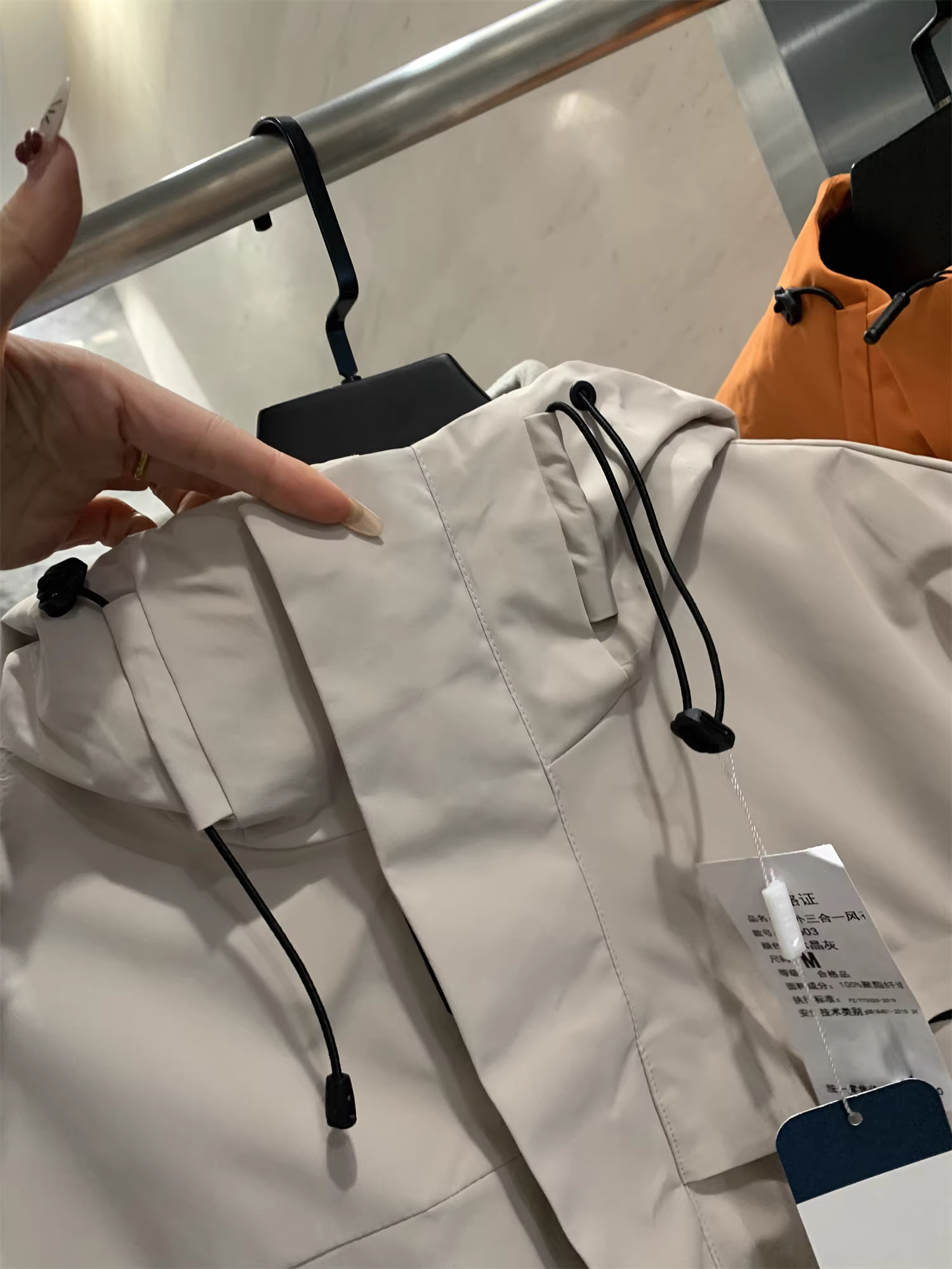 Don Quixote Áo khoác ngoài 3 trong 1! Có lớp lót có thể tháo rời! Áo khoác có mũ trùm đầu chống gió thời trang dành cho nam và nữ trong mùa thu đông.