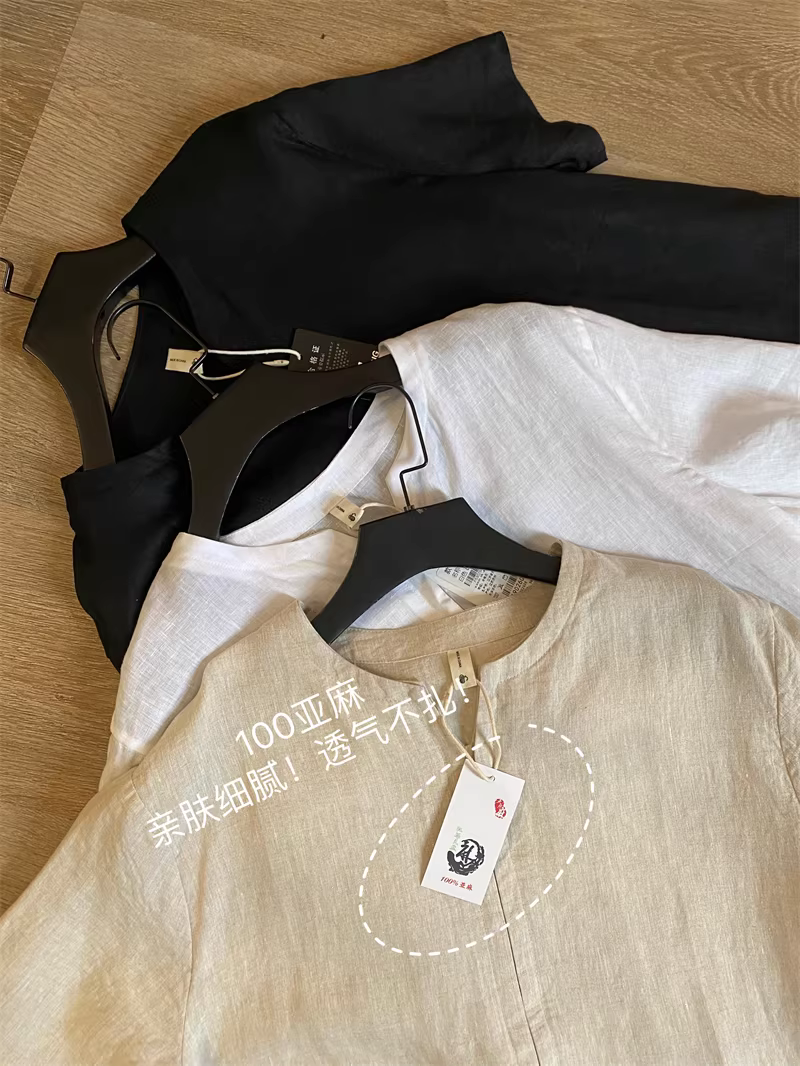 Áo sơ mi nam Don Quixote phong cách quốc dân, cổ chữ V! Chất liệu 100% như vải lanh! Áo sơ mi nam ngắn tay, màu trơn, thoáng khí, đa năng, kiểu dáng đơn giản.