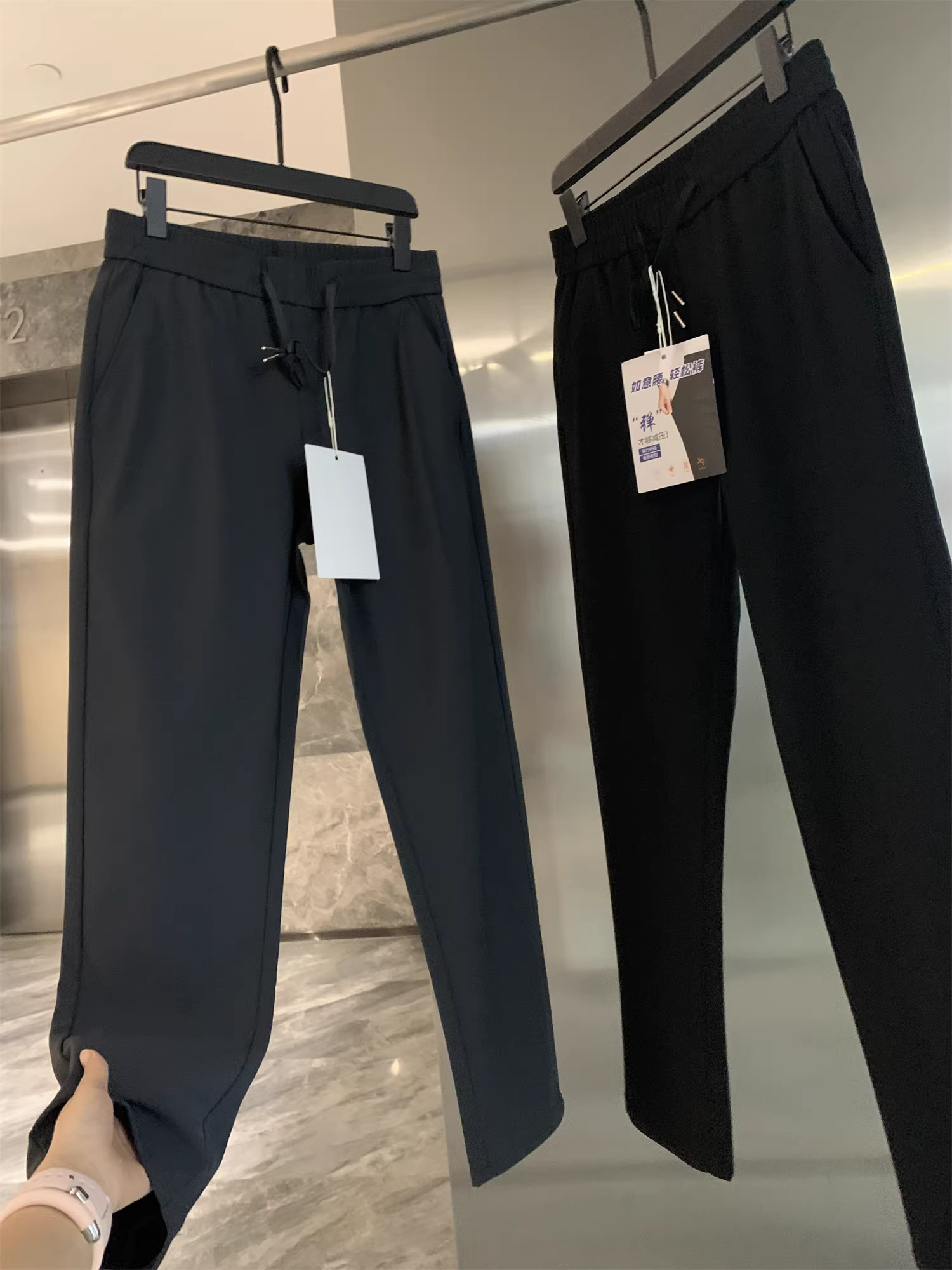 Quần âu Don Quixote! Co giãn bốn chiều! Quần âu nam mùa thu, lưng thun, ống thẳng, kiểu dáng thường ngày.