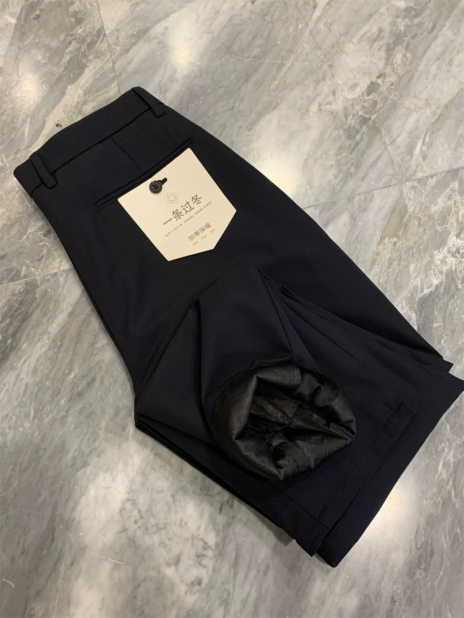 Don Quixote Winter Series! 90% lông vịt! Quần ấm mùa thu đông dành cho nam giới Quần ấm thường ngày