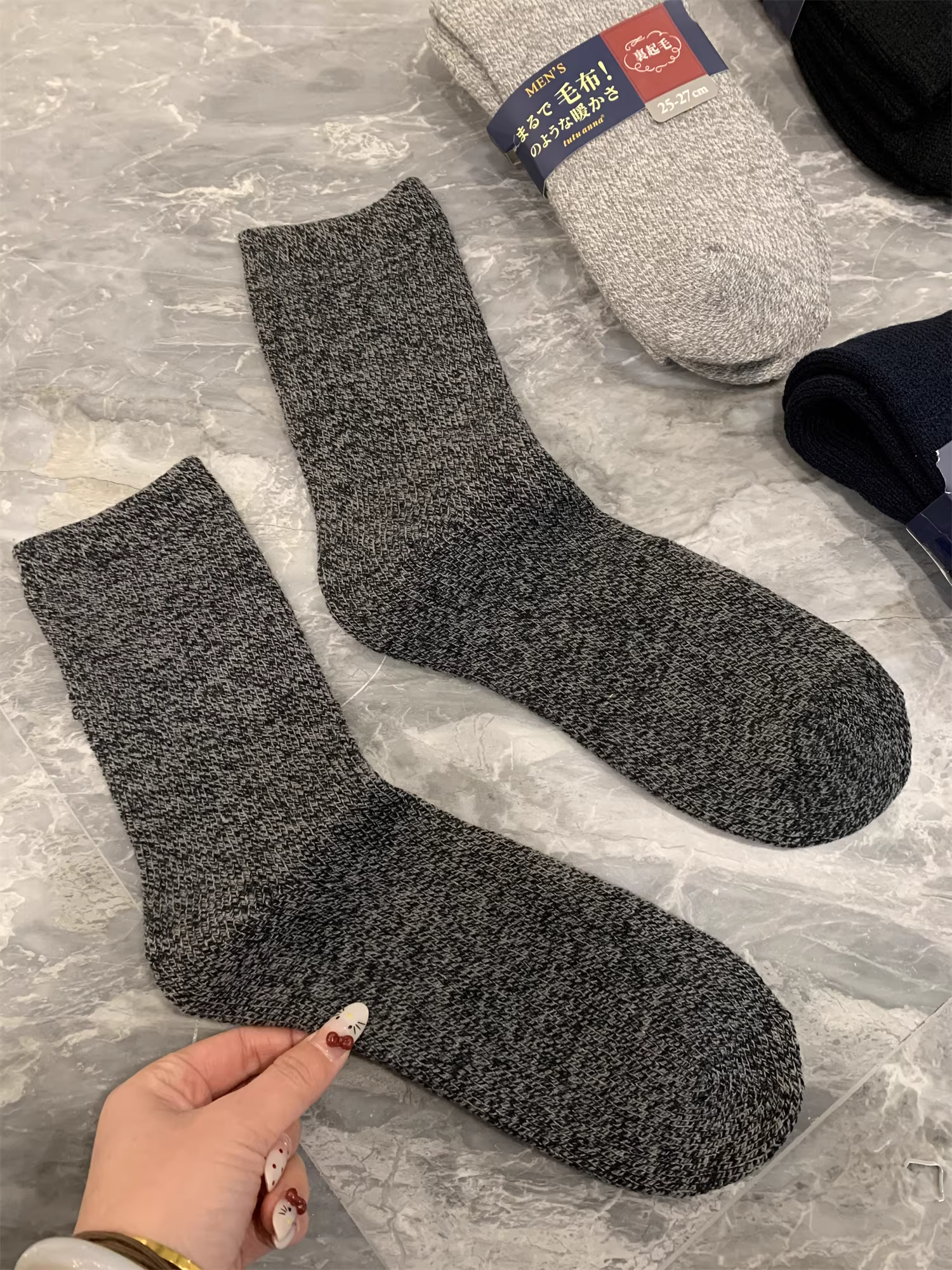 Ưu đãi đặc biệt hàng ngày Don Quixote! Tất dài nam chất liệu cotton pha, lót lông mềm mại, giữ ấm và thoáng khí, kiểu dáng Jingkou.