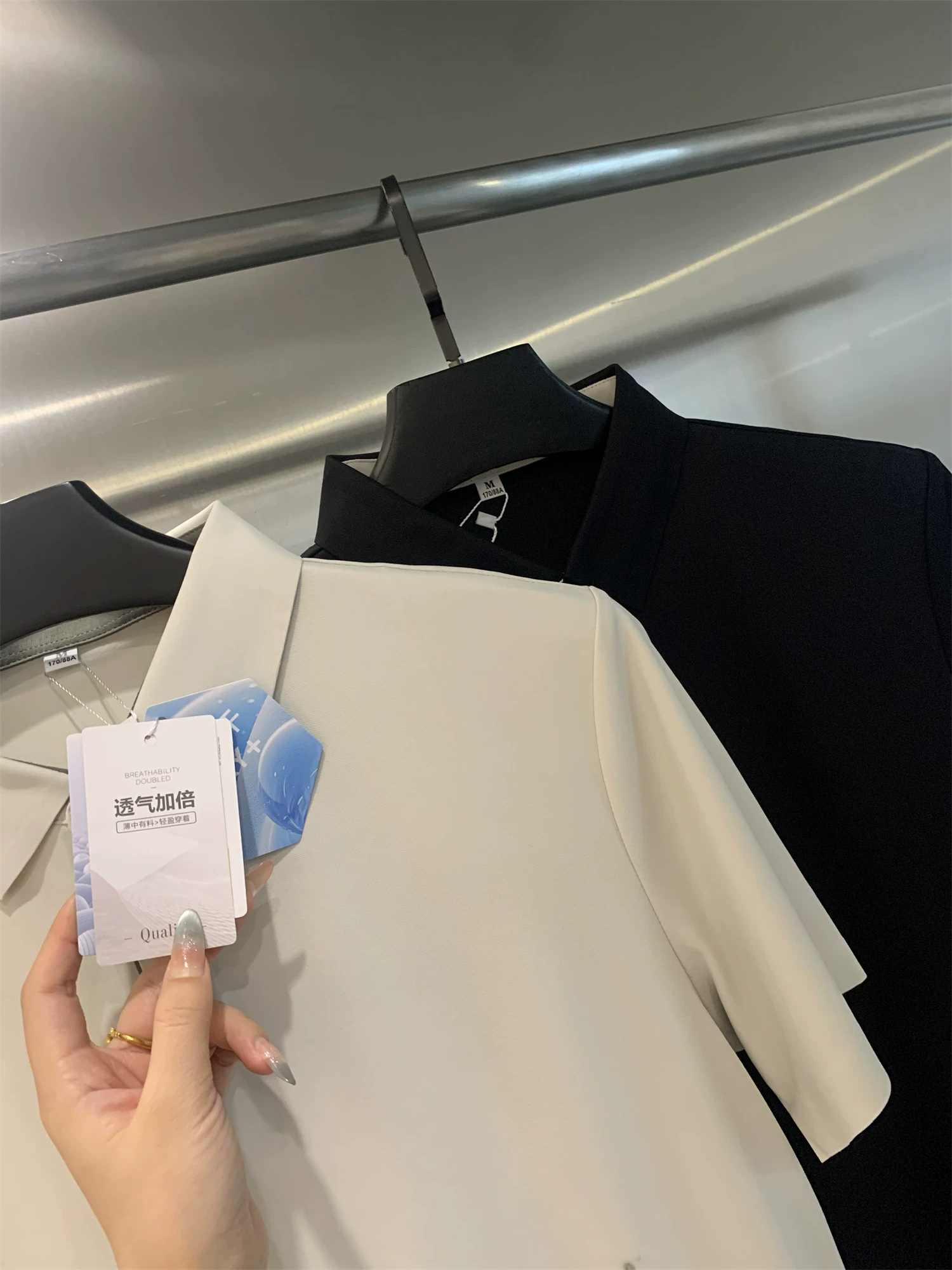 Don Quixote Ice Skin Nhanh khô! Công nghệ liền mạch! Xu hướng áo thun ngắn tay cổ POLO thể thao thông thường dành cho nam mùa hè