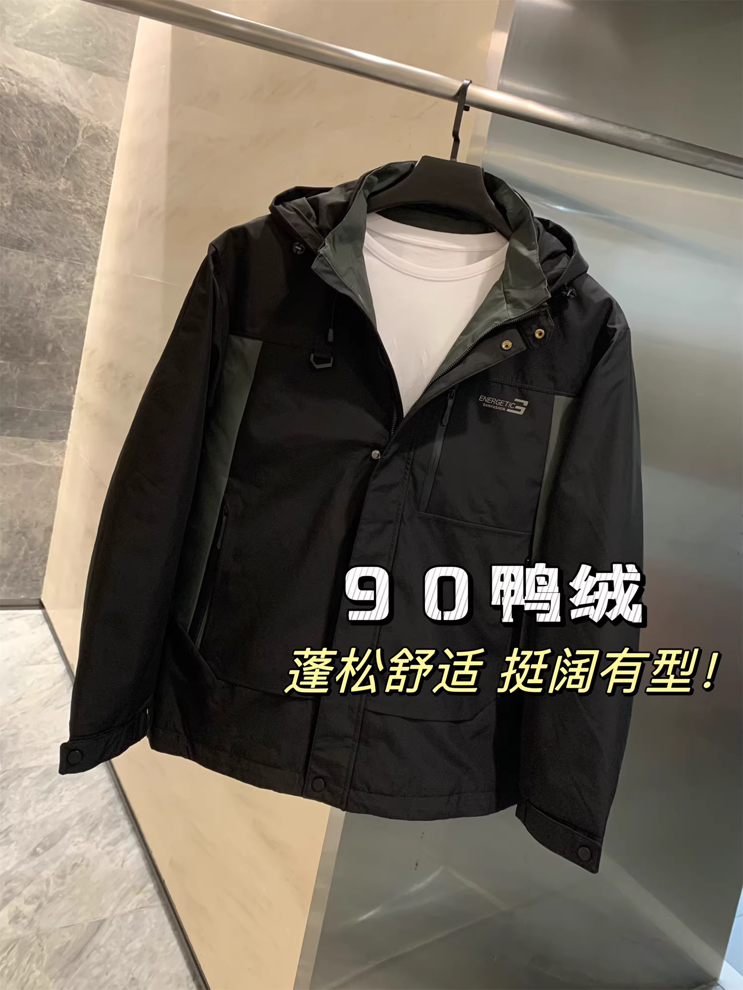 Áo khoác phao Don Quixote thiết kế phối màu! 90% lông vũ vịt! Có mũ trùm đầu tháo rời, ấm áp và dày dặn.