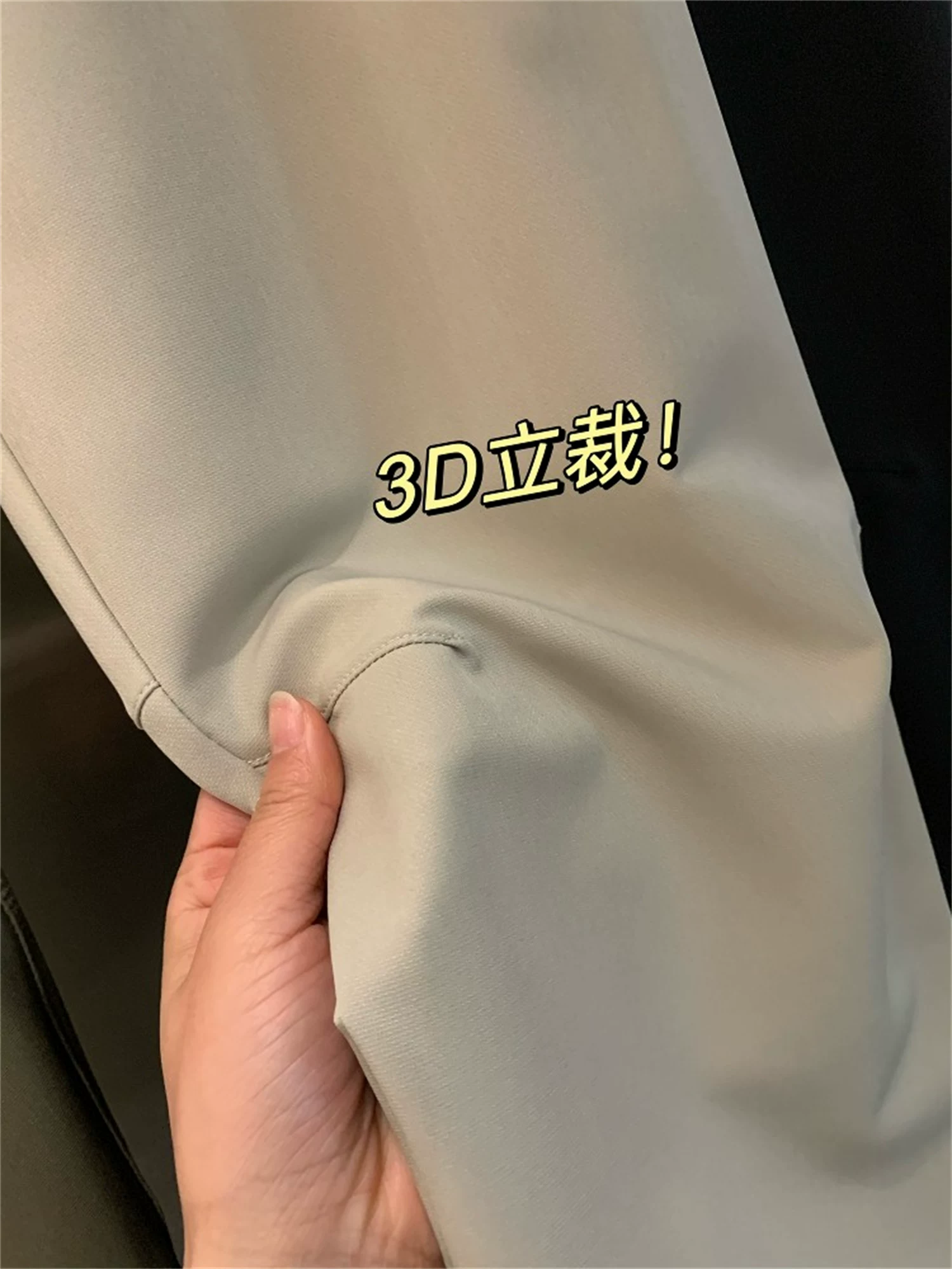 Don Quixote, người Ý, Rio Johnson! Phong cách ngoài trời! Quần âu nam dáng thẳng may đo 3D.