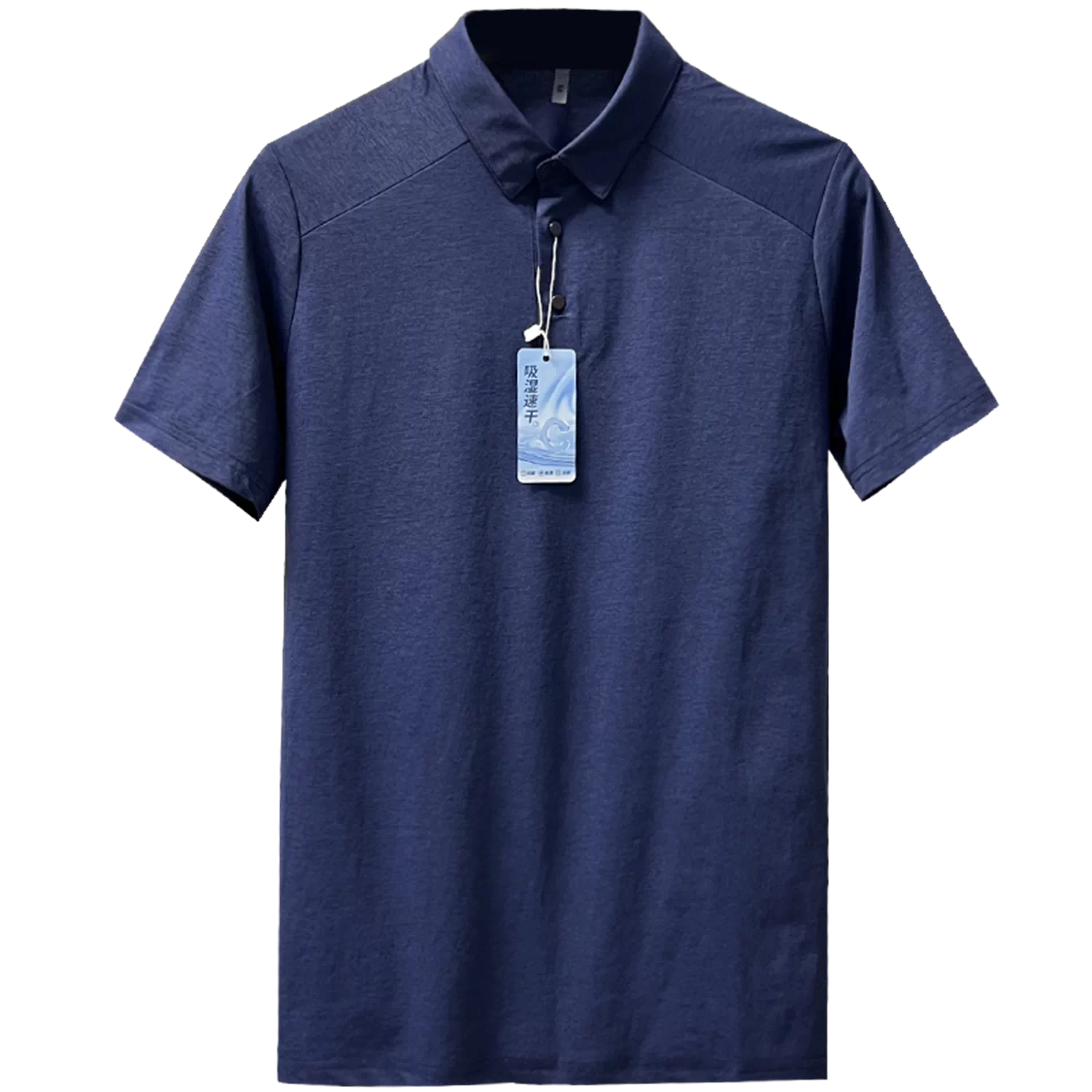 Áo polo nam Don Quixote thấm hút mồ hôi và nhanh khô! Áo polo mùa hè mát mẻ, thoáng khí, co giãn cao, thoải mái và năng động với tay ngắn.