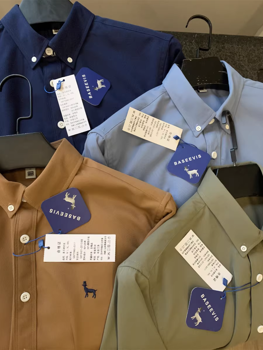 Don Quixote là một sản phẩm được đánh giá cao! Áo sơ mi dài tay công sở mùa xuân mới dành cho nam với họa tiết thêu tinh tế.