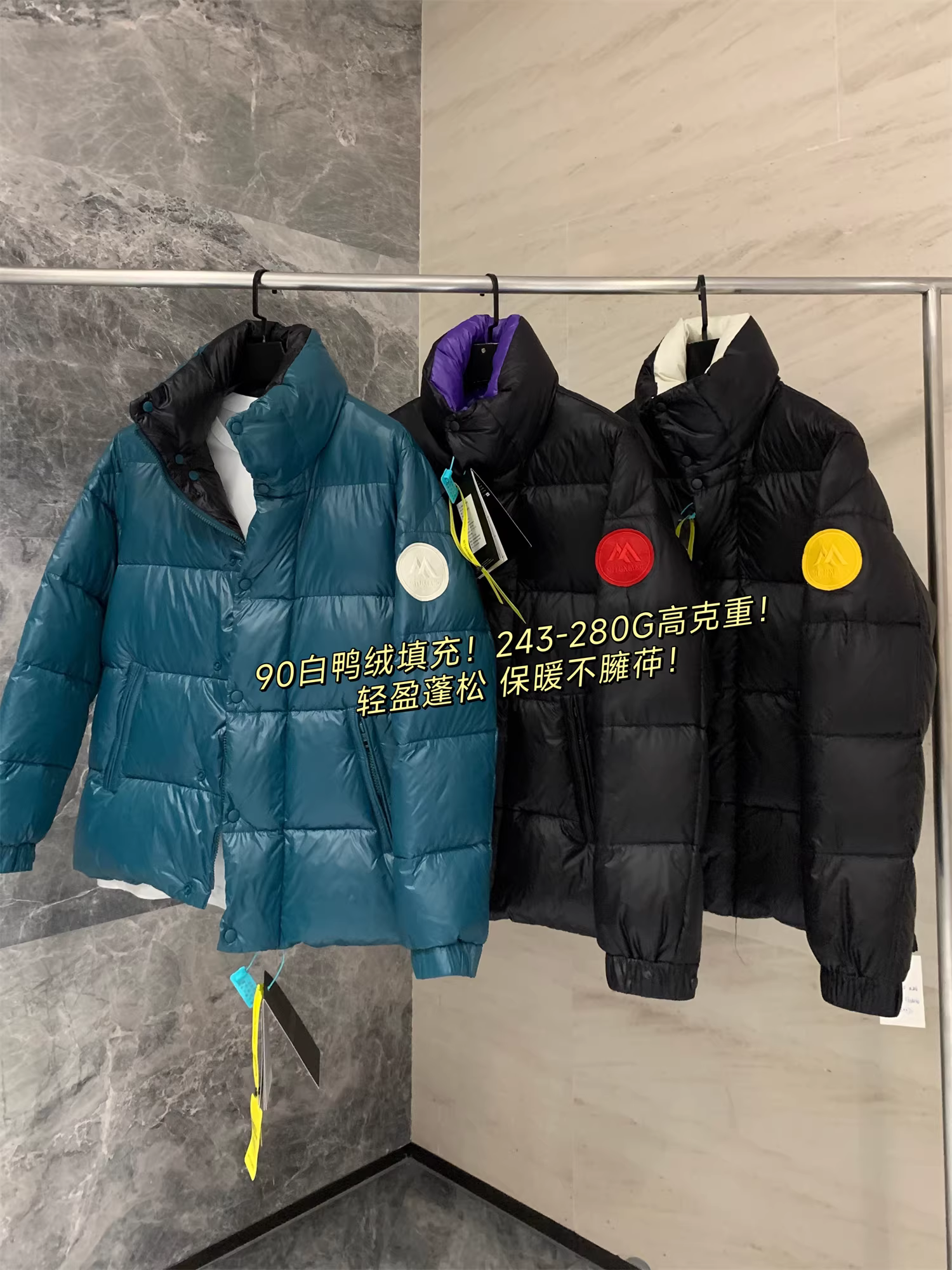 Don Quixote, cảm giác sang trọng! 90% lông vũ trắng! Áo khoác phao nam cổ đứng giữ ấm, chống lạnh mùa đông, kiểu dáng thời thượng.