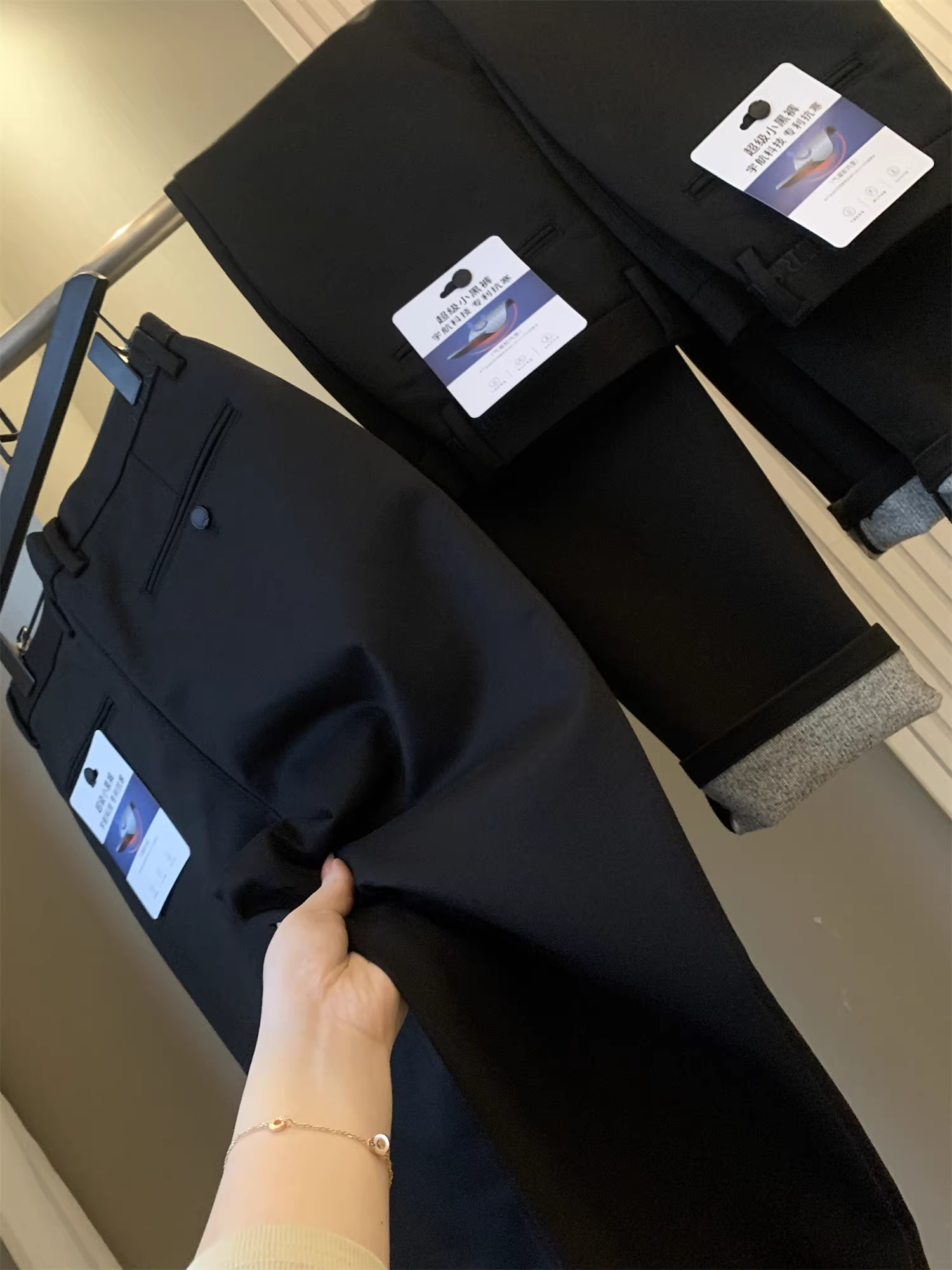 Cửa hàng hàng đầu của Don Quixote! Quần cực ngầu! Công nghệ chống lạnh Airgel! Quần đen co giãn, phong cách công sở thường ngày cho nam, mùa thu đông.