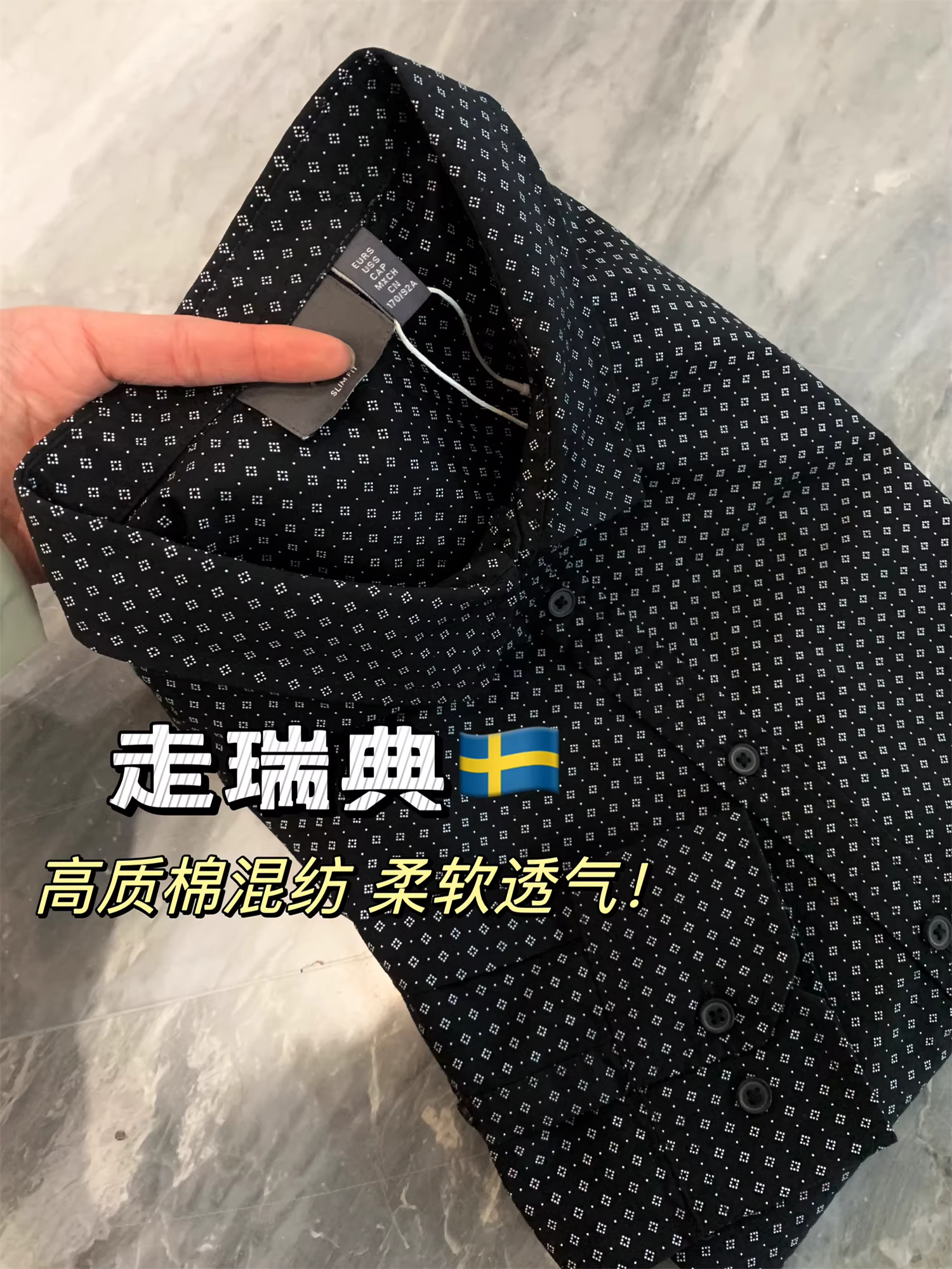 Don Quixote đến Thụy Điển! Thiết kế hoa văn chấm bi! Áo sơ mi dài tay đa năng, phong cách thường ngày dành cho nam.