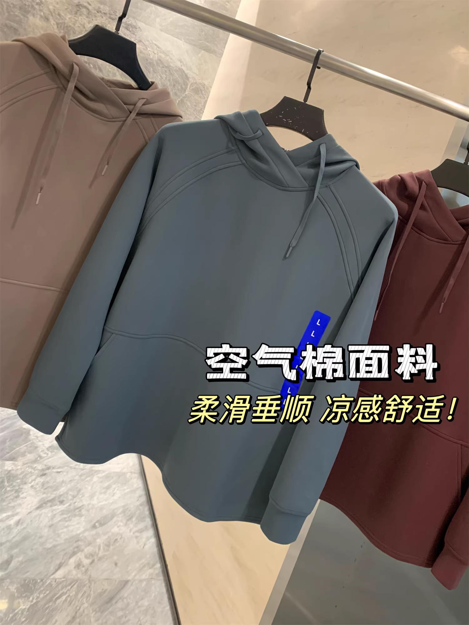 Ưu đãi hàng ngày của Don Quixote! Lớp không khí! Xu hướng áo nỉ có mũ trùm đầu rộng rãi màu trơn dành cho nam mùa xuân và mùa thu.