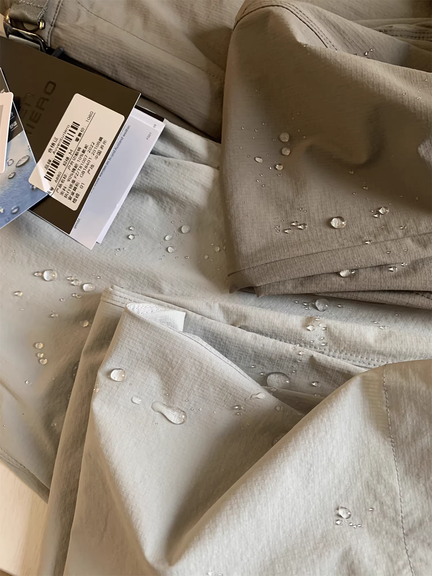 Don Quixote Outdoor Bird! Nhẹ, nhanh khô, chống thấm nước! Quần đi bộ ngoài trời mùa hè dành cho nam.