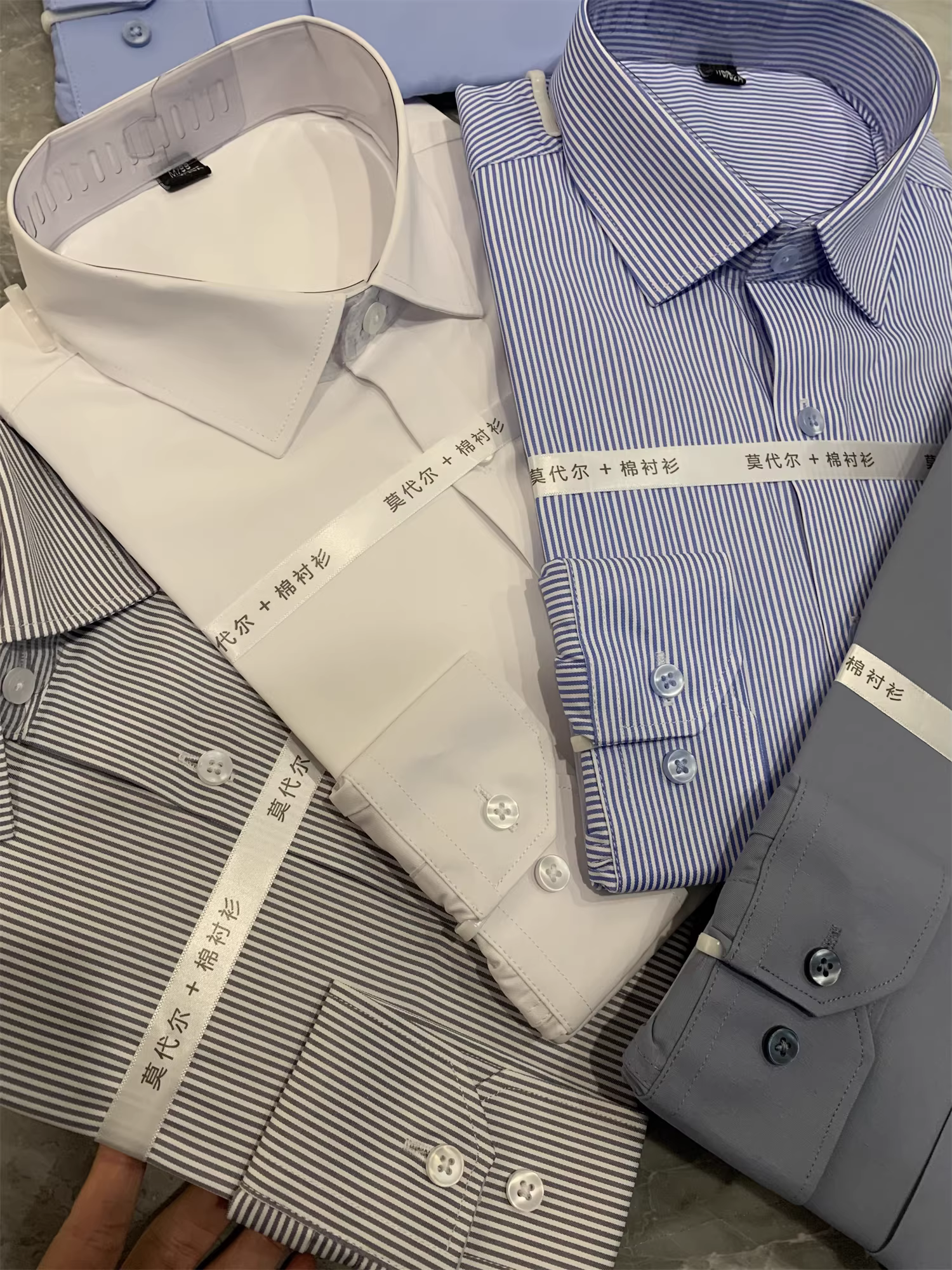 Don Quixote Modal Blend! Áo sơ mi nam dài tay cổ bẻ nhẹ nhàng phong cách công sở mùa xuân và mùa thu hợp thời trang