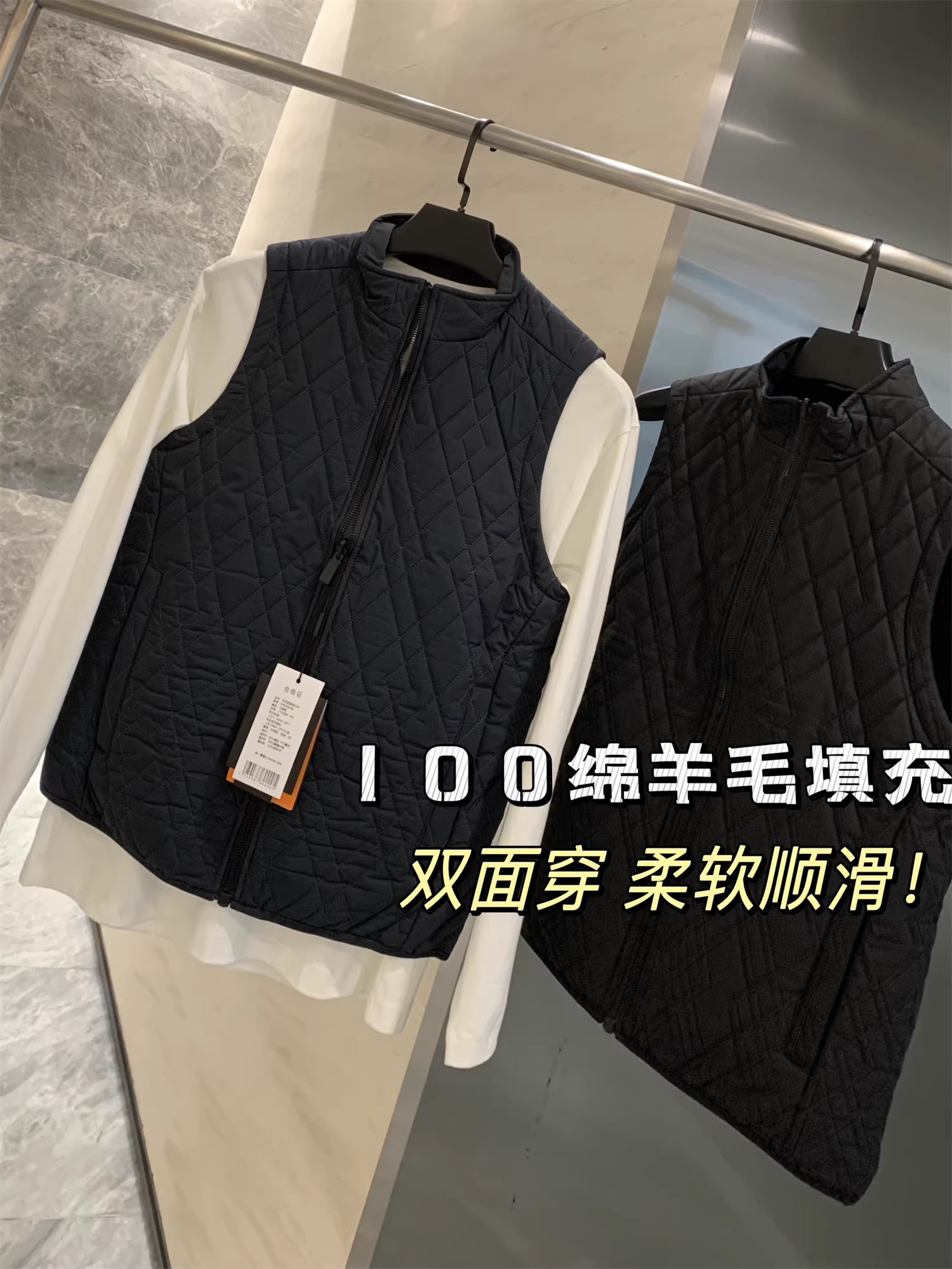 Don Quixote 100% chất liệu len cừu! Thiết kế có thể đảo ngược! Áo vest nam mùa thu đông chống gió và ấm áp