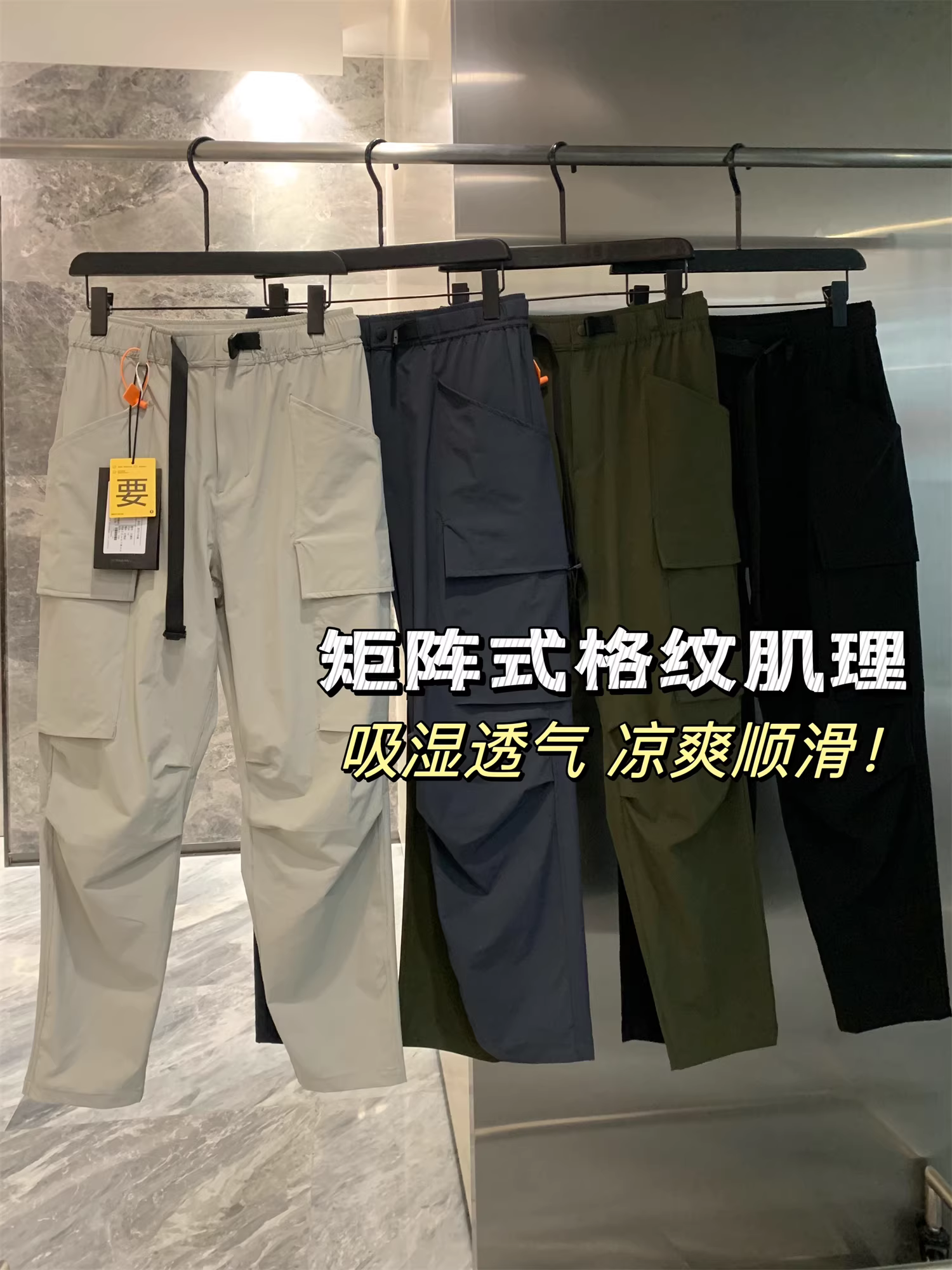 Quần Don Quixote! Nhiều túi! Quần cargo đa năng, kiểu dáng rộng rãi, thoải mái, thích hợp cho hoạt động ngoài trời, unisex.