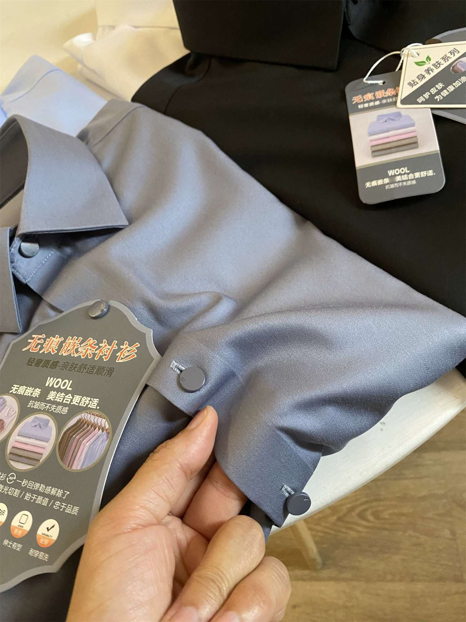 Don Quixote Co giãn, liền mạch và không nhăn! Vải chống nhăn có khả năng giữ hình! Áo sơ mi dài tay màu trơn đa năng dành cho nam.