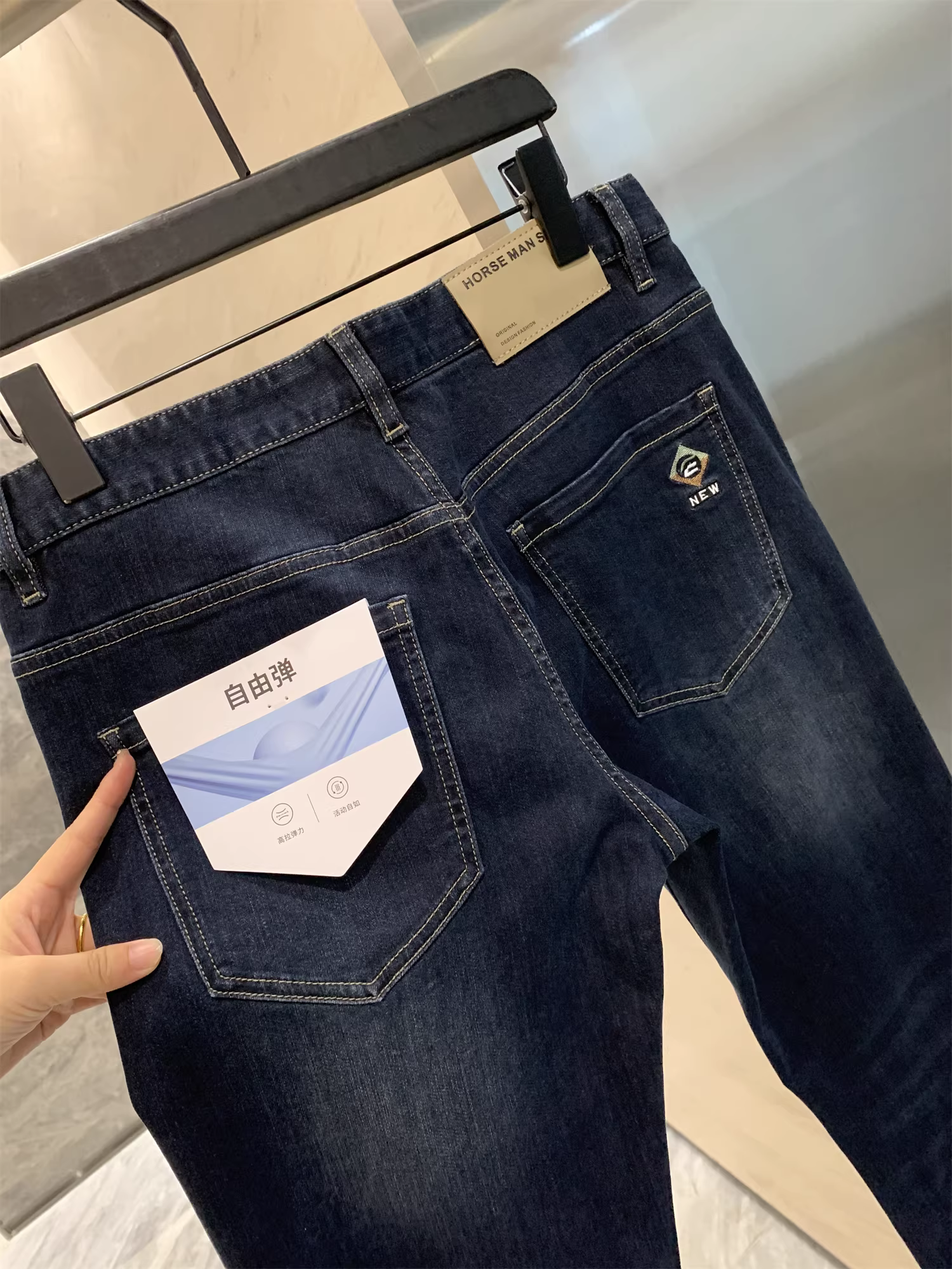 Hàng hiệu Don Quixote H! Mềm mại và thân thiện với làn da! Chất liệu pha Lyocell! Quần jean nam dáng thẳng, phong cách thường ngày.