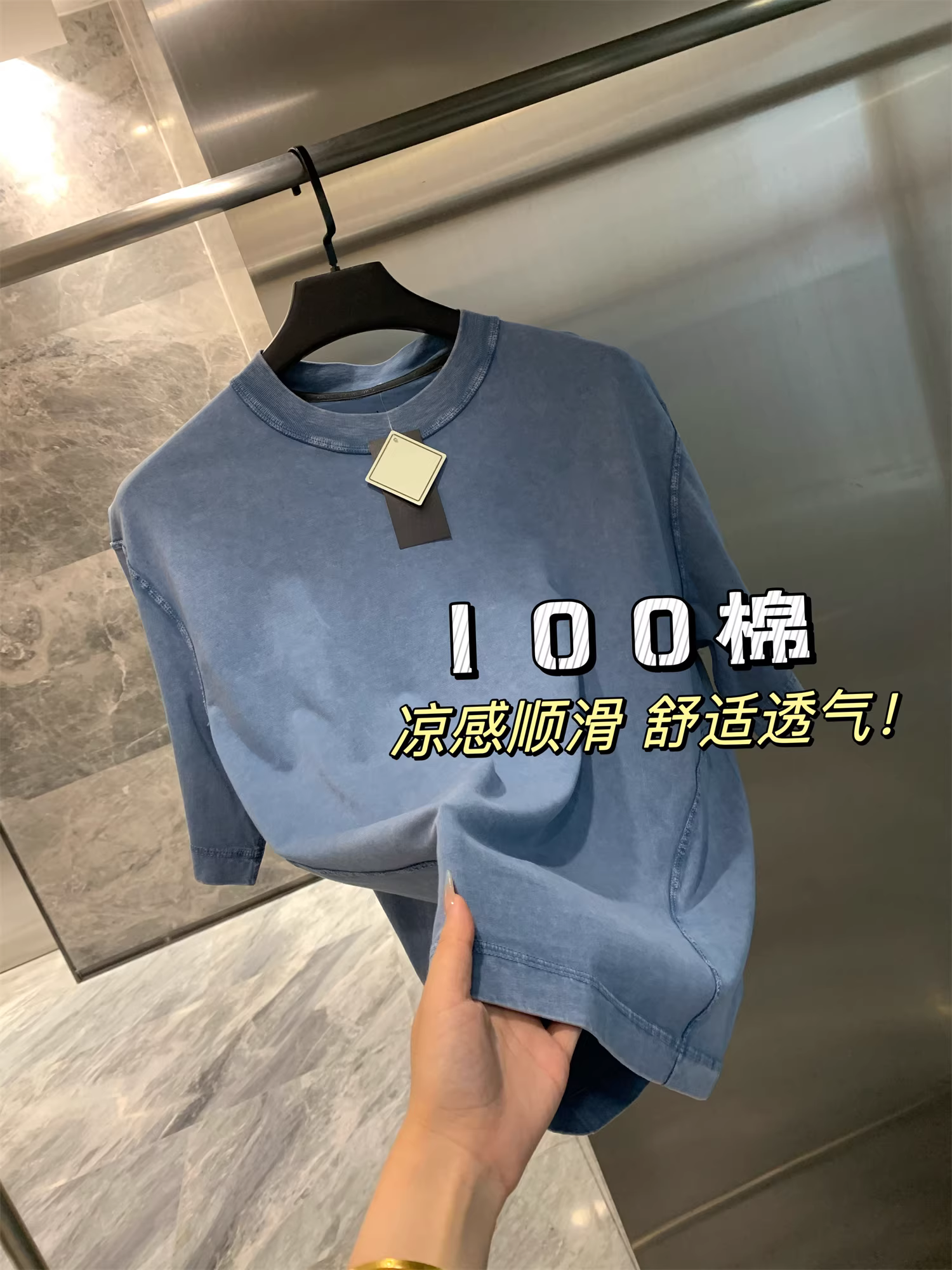 Don Quixote 100% cotton + giặt bền bỉ! Thấm hút mồ hôi và thoáng khí! Áo thun nam tay ngắn cổ tròn co giãn cao mùa hè hợp thời trang