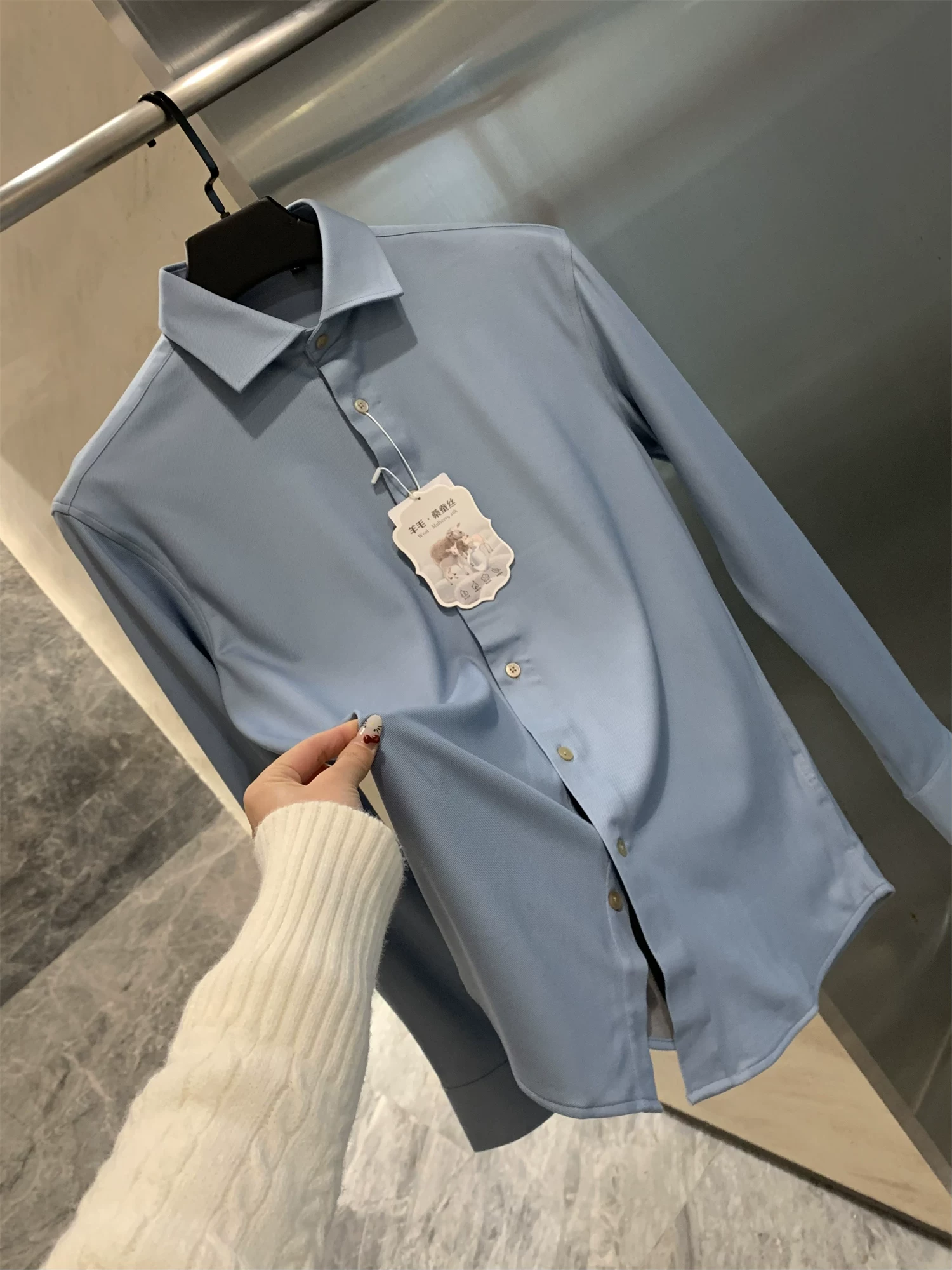 Don Quixote Offline 5900! Áo sơ mi nam chất liệu len cao cấp + tơ tằm + lyocell, màu trơn, phong cách thường ngày, mùa thu đông