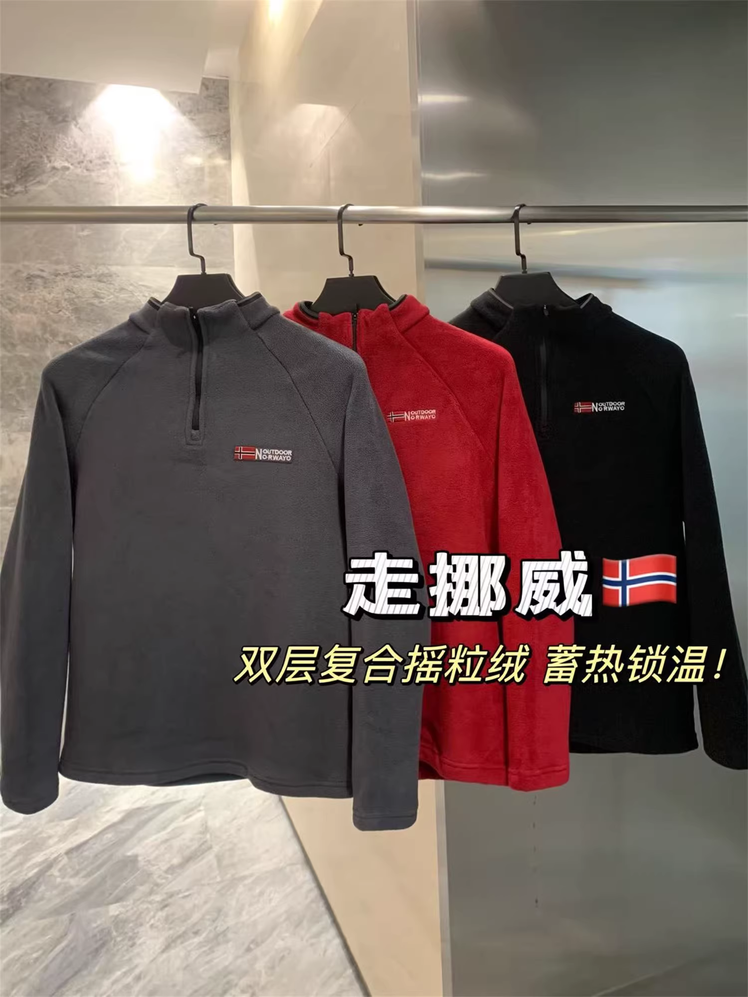 Don Quixote, phong cách châu Âu! Giữ ấm! Áo len nỉ nửa khóa kéo, cổ nửa cao, mặc ngoài trời mùa thu đông.