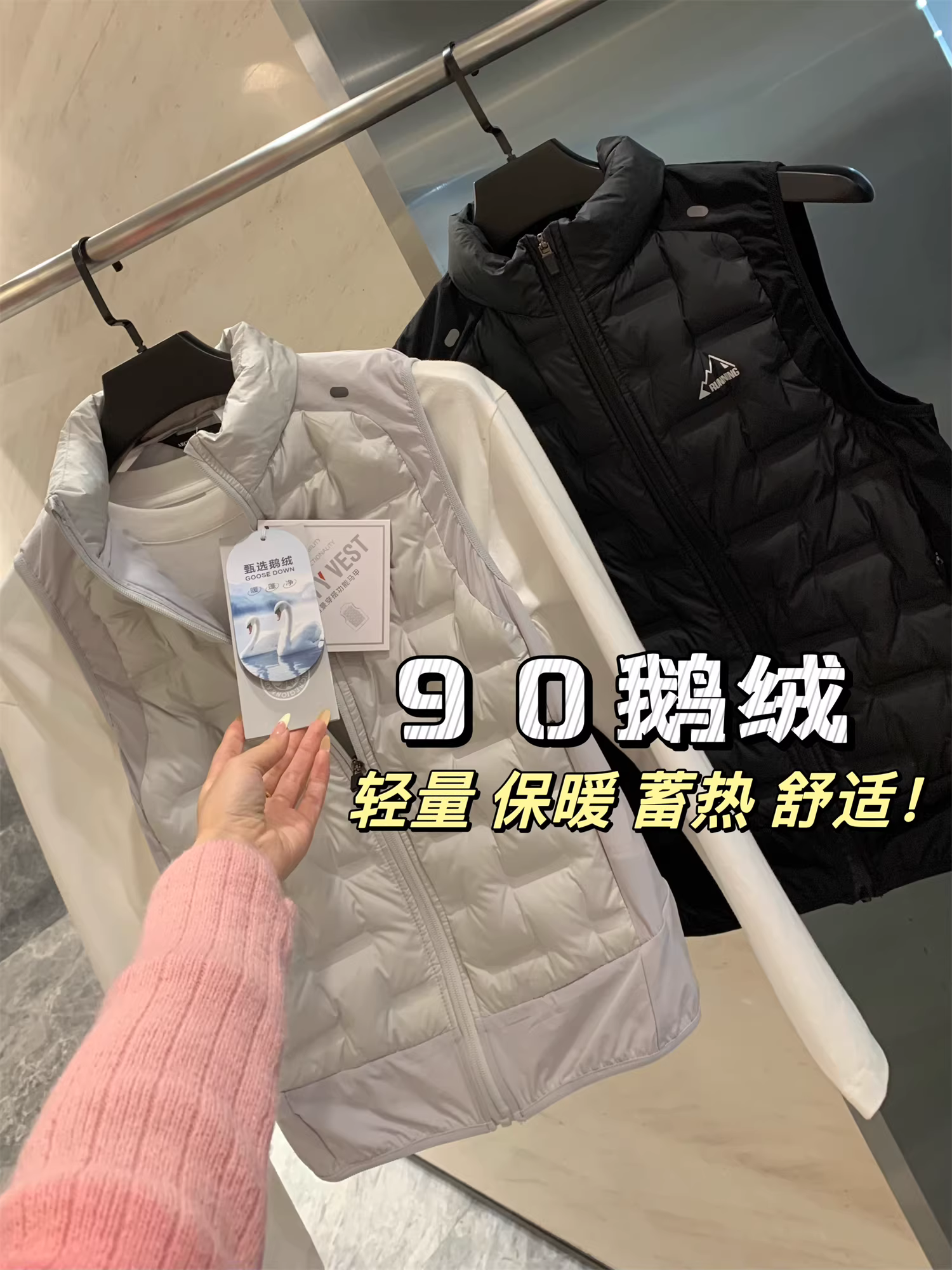 Dòng sản phẩm Don Quixote Light! Áo phao lông ngỗng 90% mềm mại! Áo phao nhẹ và ấm áp mùa đông dành cho nam và nữ, thích hợp sử dụng ngoài trời.