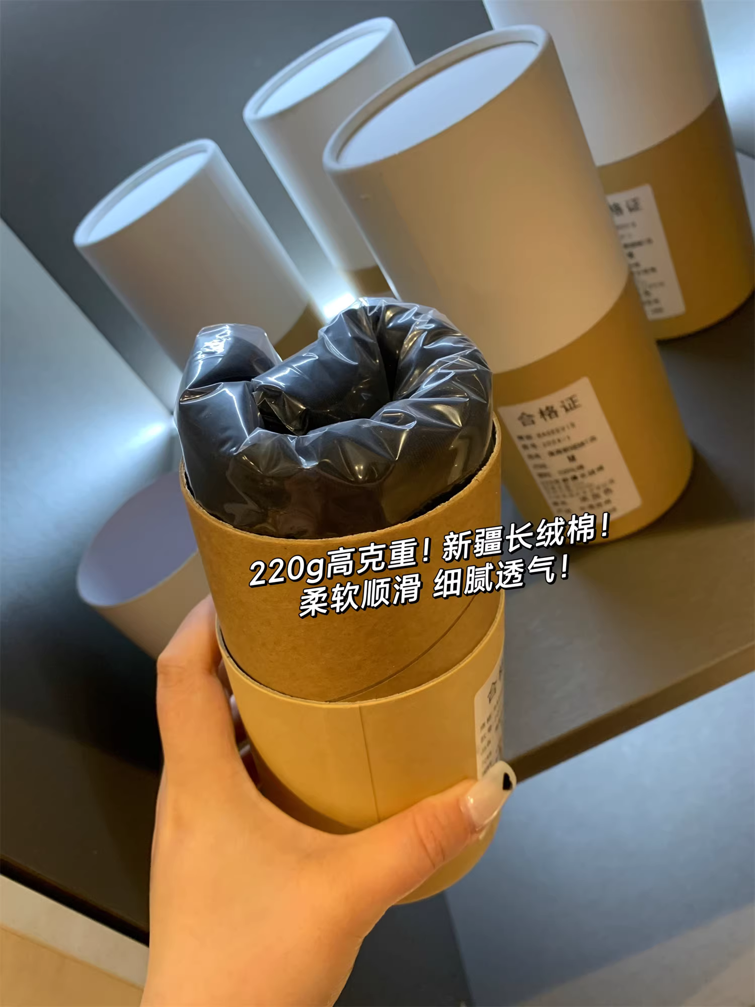 Don Quixote đóng hộp! 220g cotton sợi dài! Áo thun nam cổ tròn cơ bản đa năng mùa hè.