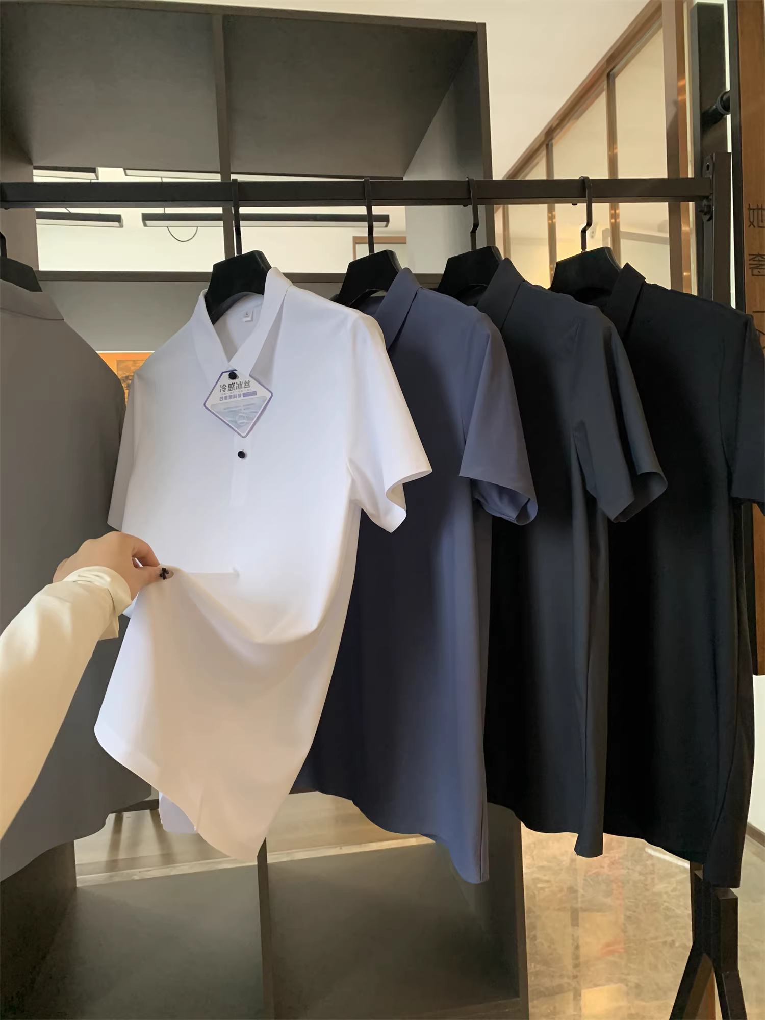 Áo Polo ngắn tay mùa hè cho nam, chất liệu vải lụa đá mát lạnh Don Quixote! Cắt laser + Dán liền mạch!