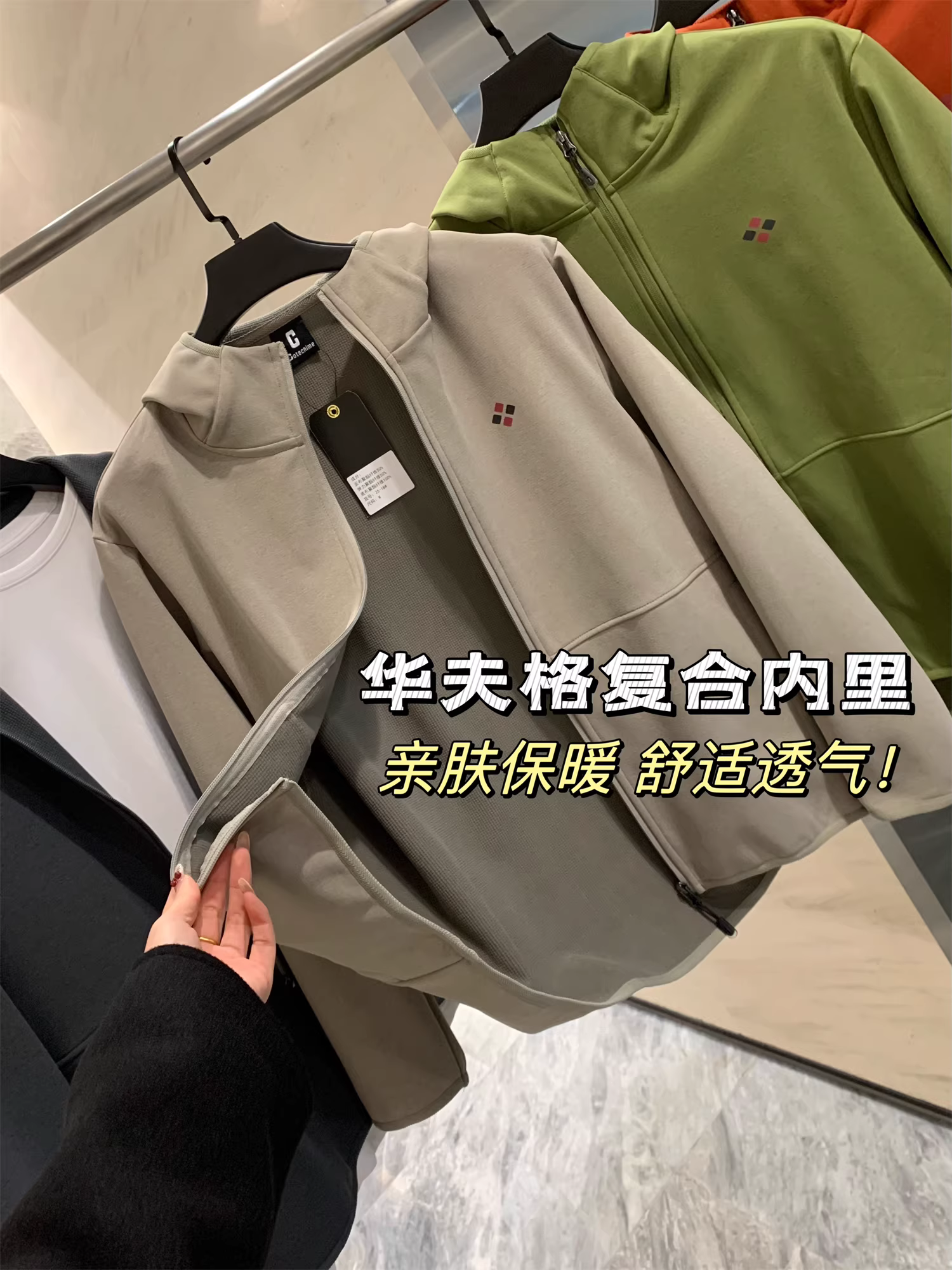 Áo khoác cardigan nam có mũ trùm đầu, chất liệu nhung kẻ caro Don Quixote! Chống gió và giữ ấm! Áo khoác thể thao ngoài trời mùa thu đông.