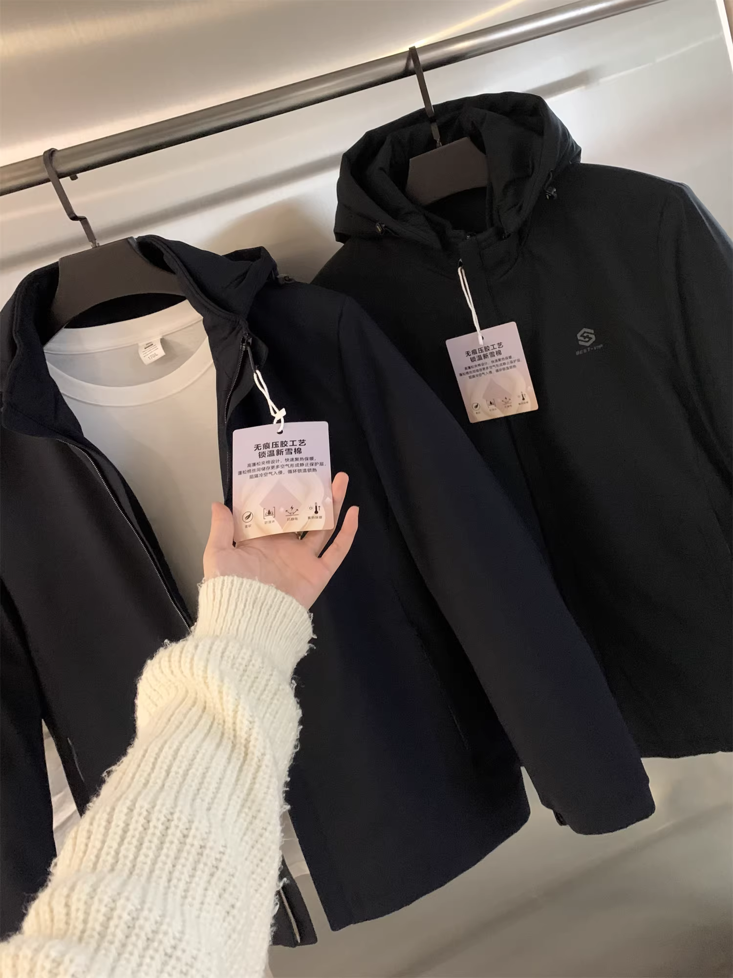 Áo khoác nam Don Quixote cao cấp! Làm từ tơ tằm! Chống gió, giữ ấm, dày dặn, có mũ trùm đầu, thích hợp cho mùa thu đông.