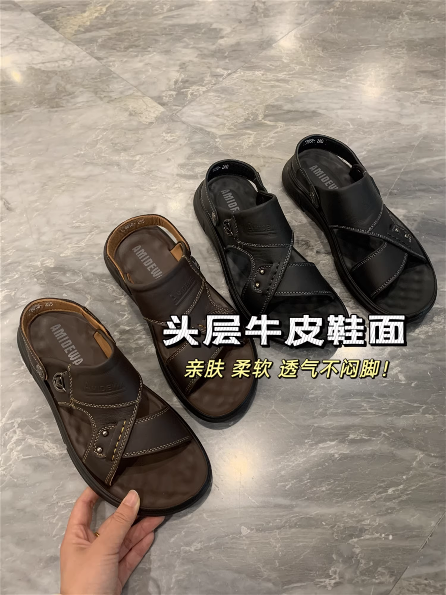 Don Quixote, một món ngon mùa hè tuyệt vời! Có thể mang theo hai cách! Giày đi biển, dép và sandal mùa hè bằng da bò lớp đầu tiên dành cho nam.