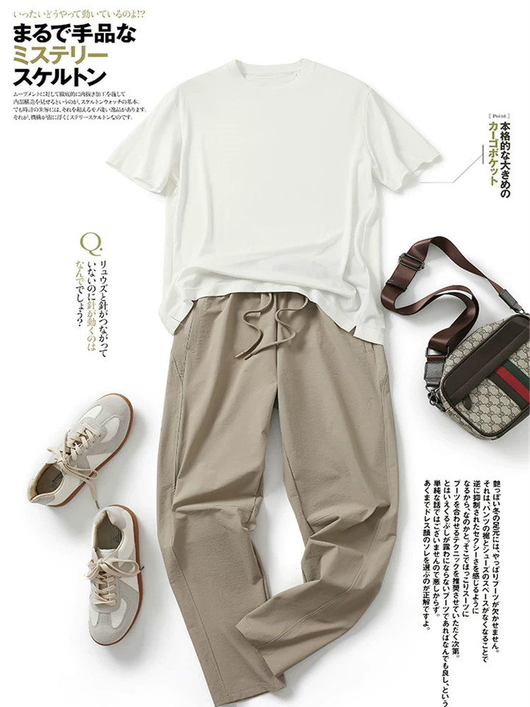 Don Quixote Isman Acetate! Công nghệ đen mát mẻ và trơn tru! Áo thun ngắn tay cổ tròn màu sắc tươi sáng, thấm hút mồ hôi, nhanh khô.