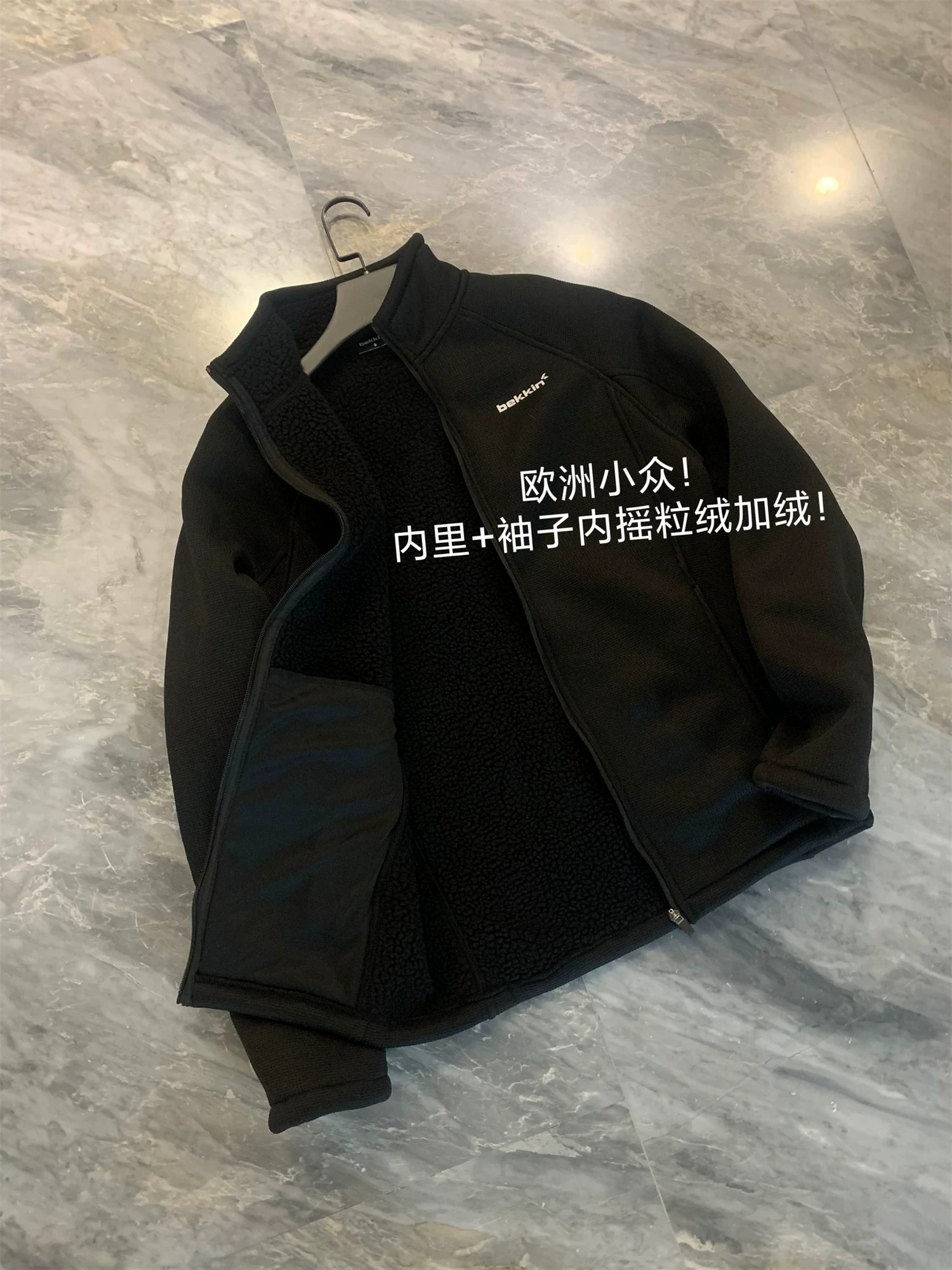 Don Quixote, một thương hiệu độc đáo ở Châu Âu! Áo khoác dài tay màu đen lót lông cừu, họa tiết tổ ong, giữ ấm mùa thu đông dành cho nam.